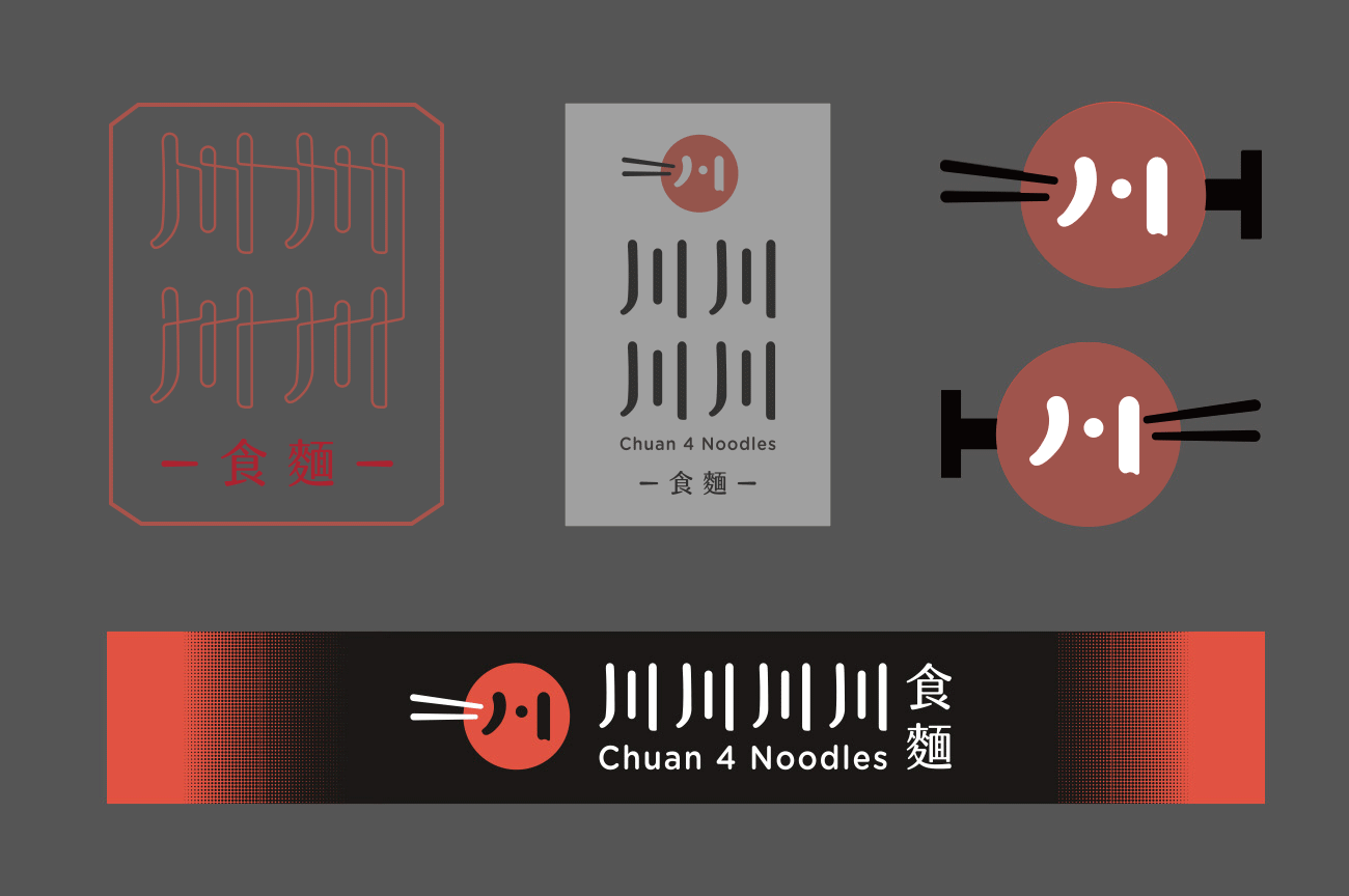 川川川川 Chaun 4 Noodles