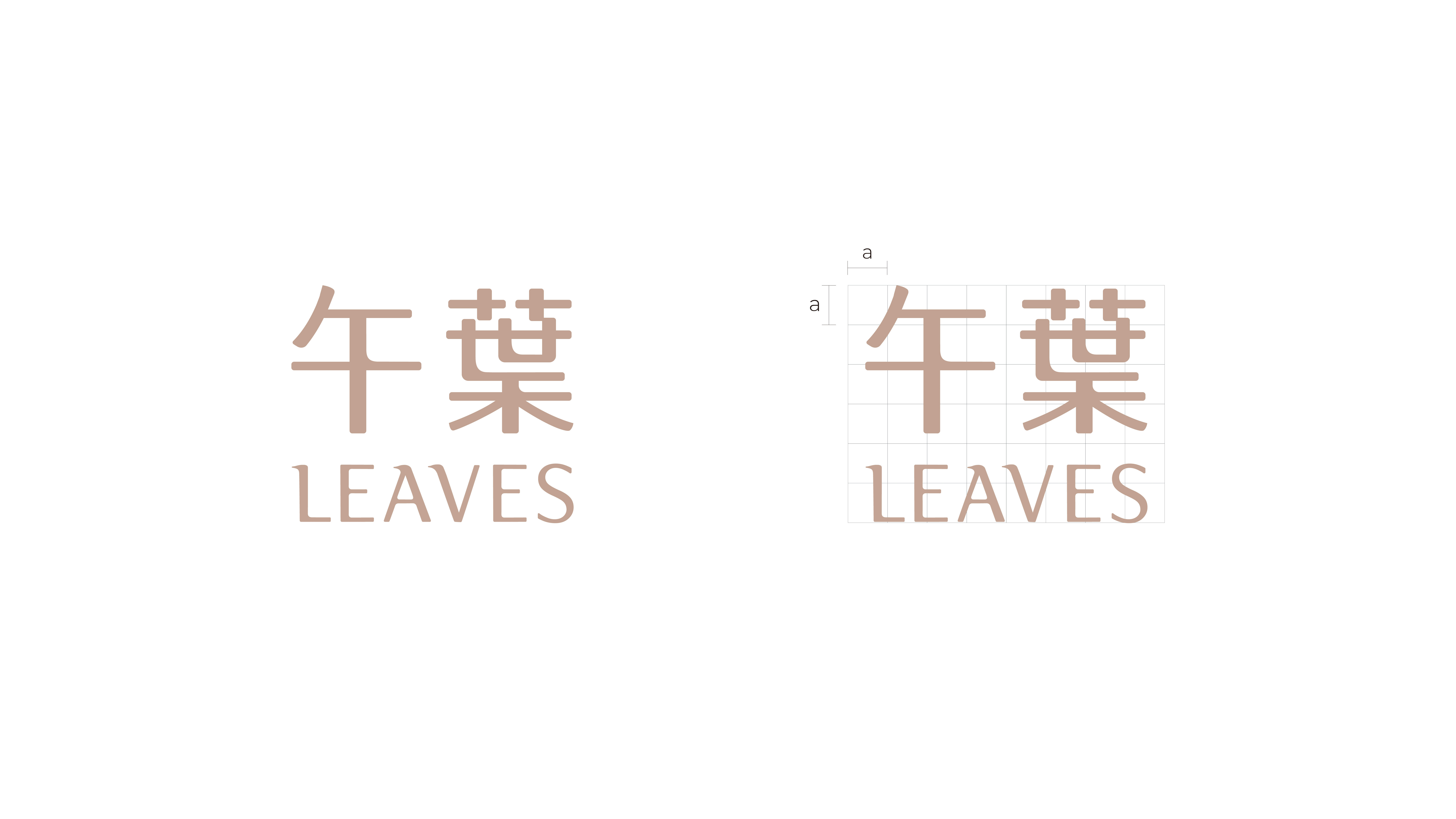 午葉 Leaves Cafe&Dining
