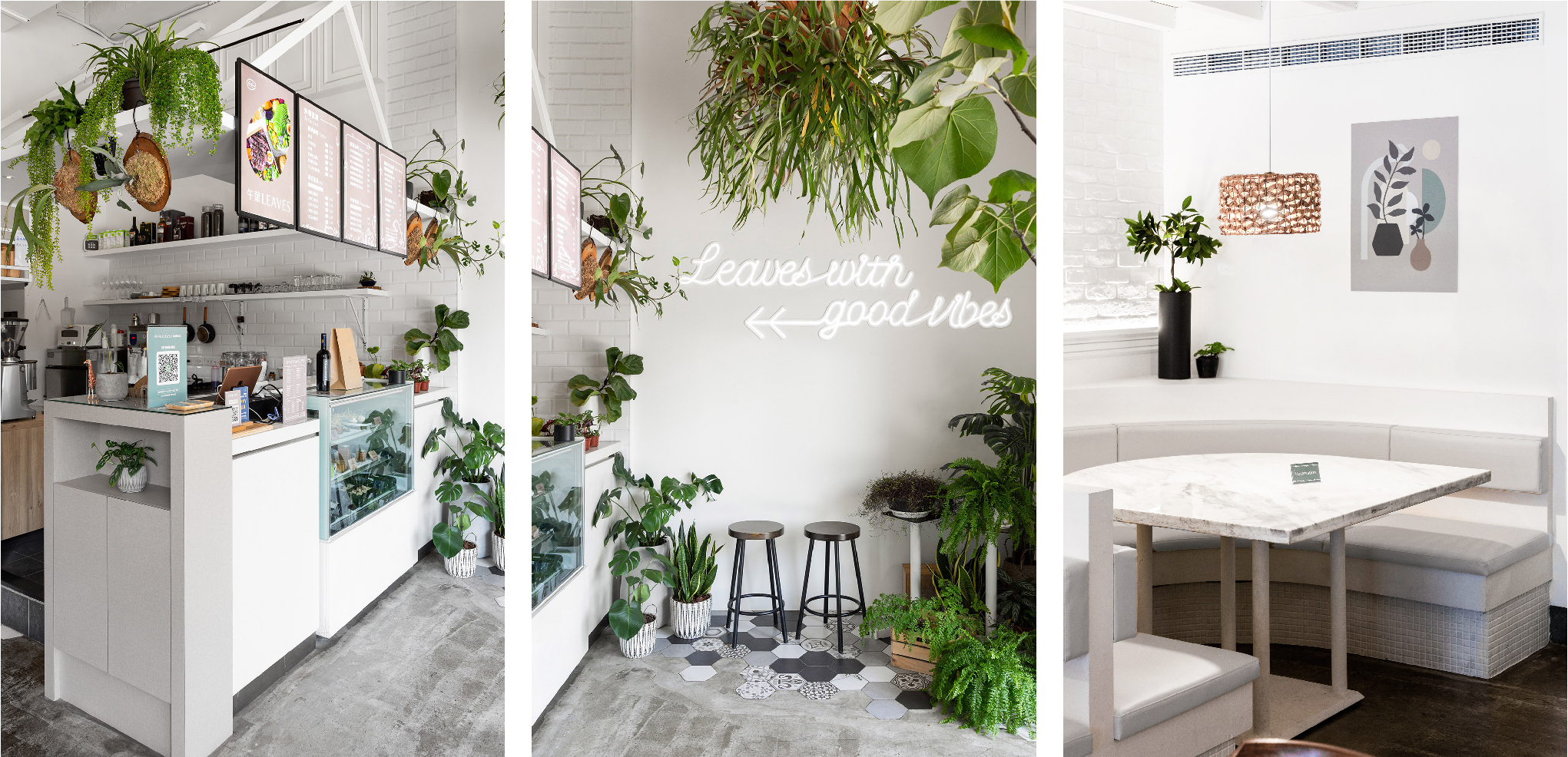 午葉 Leaves Cafe&Dining