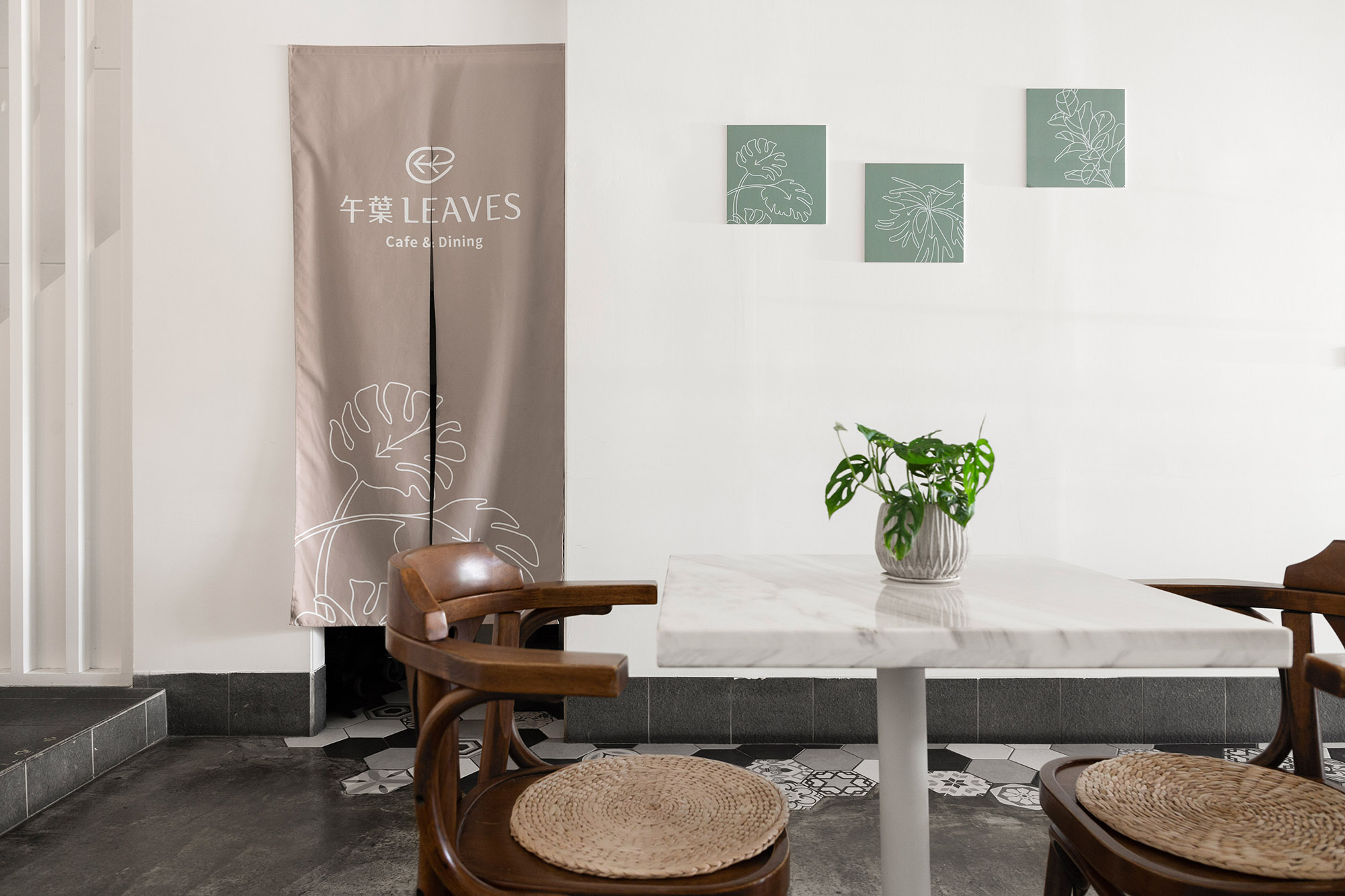 午葉 Leaves Cafe&Dining