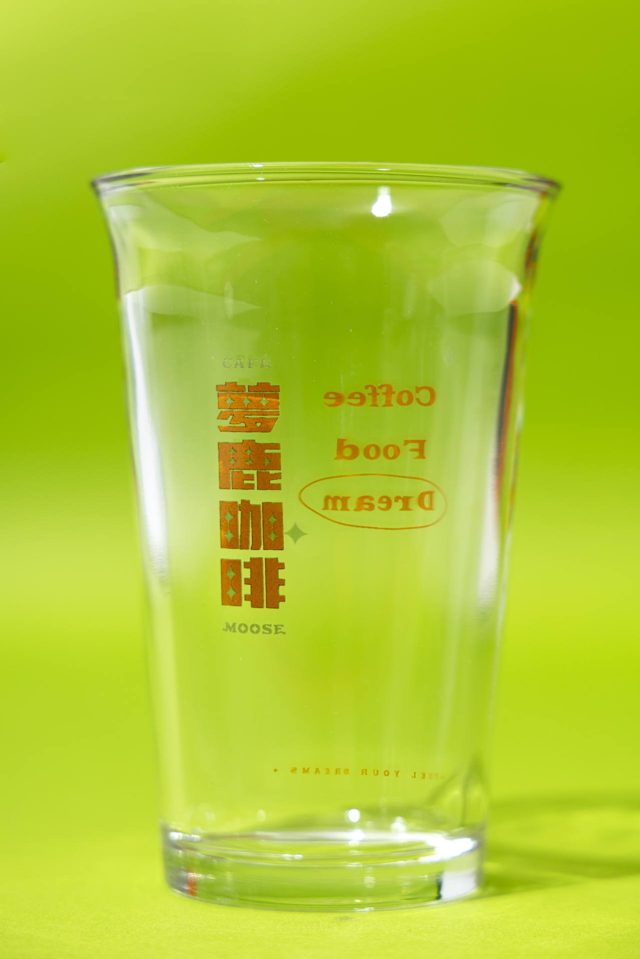 夢鹿咖啡 Café Moose