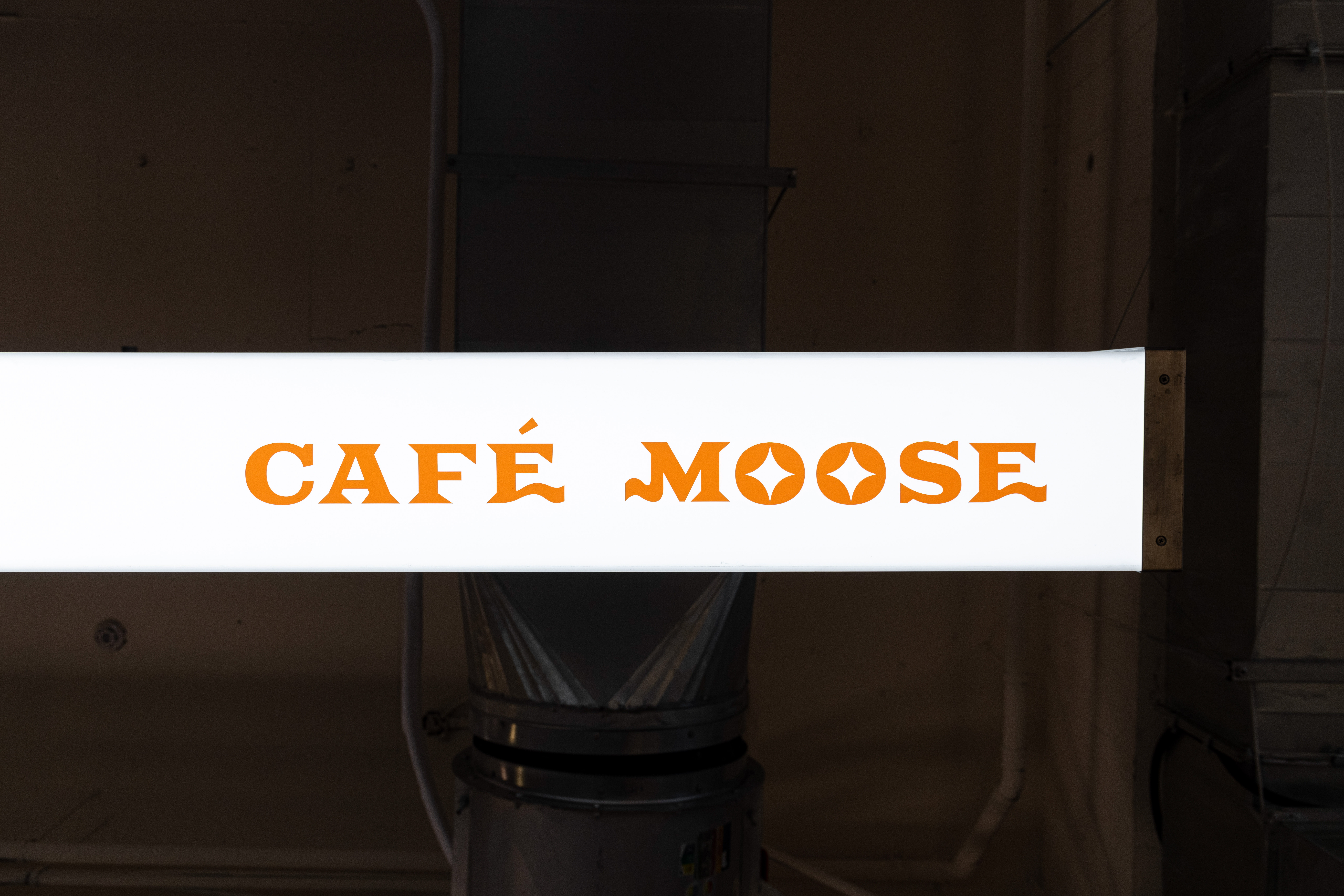 夢鹿咖啡 Café Moose
