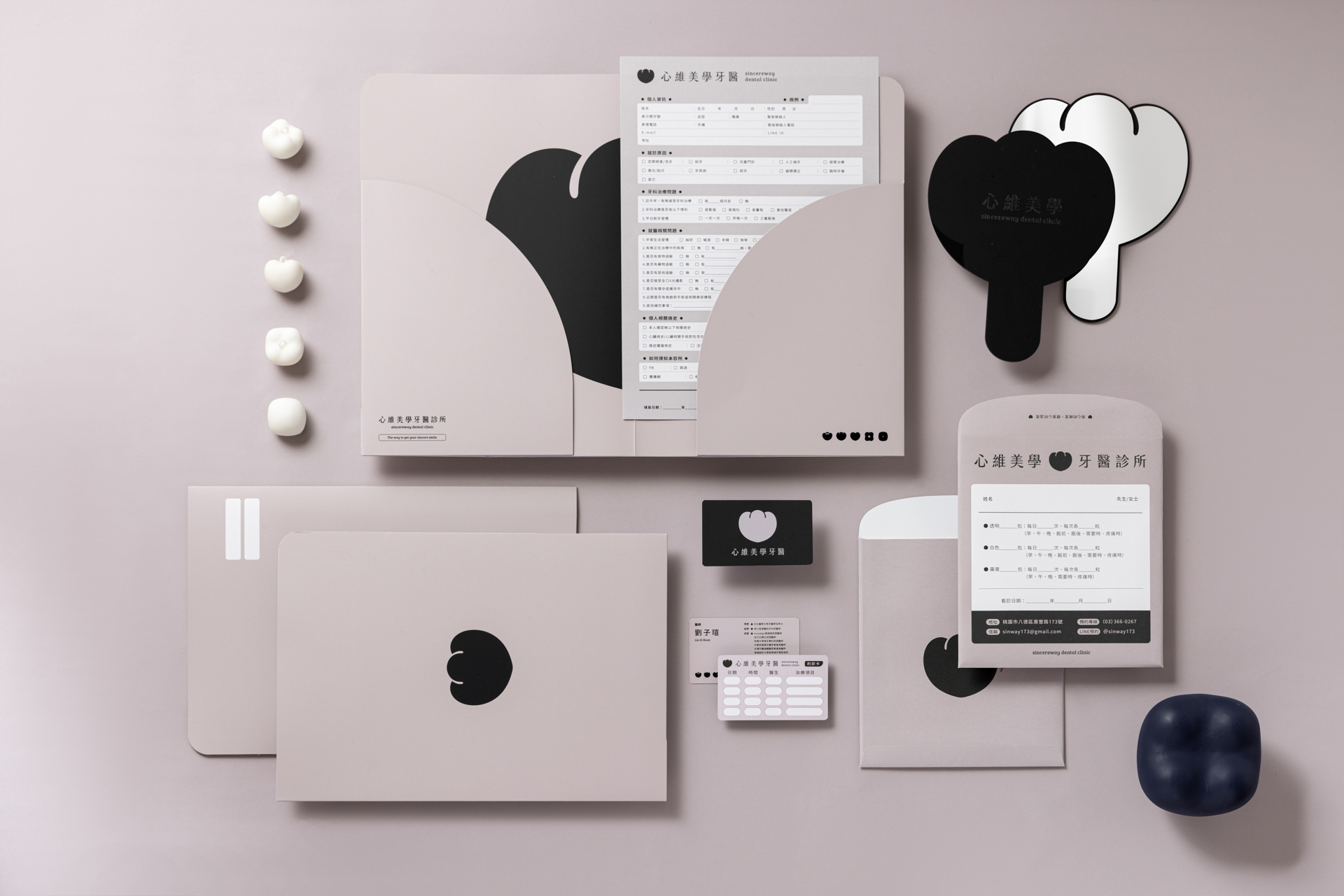 心維牙醫 Sincereway Dental Clinic.