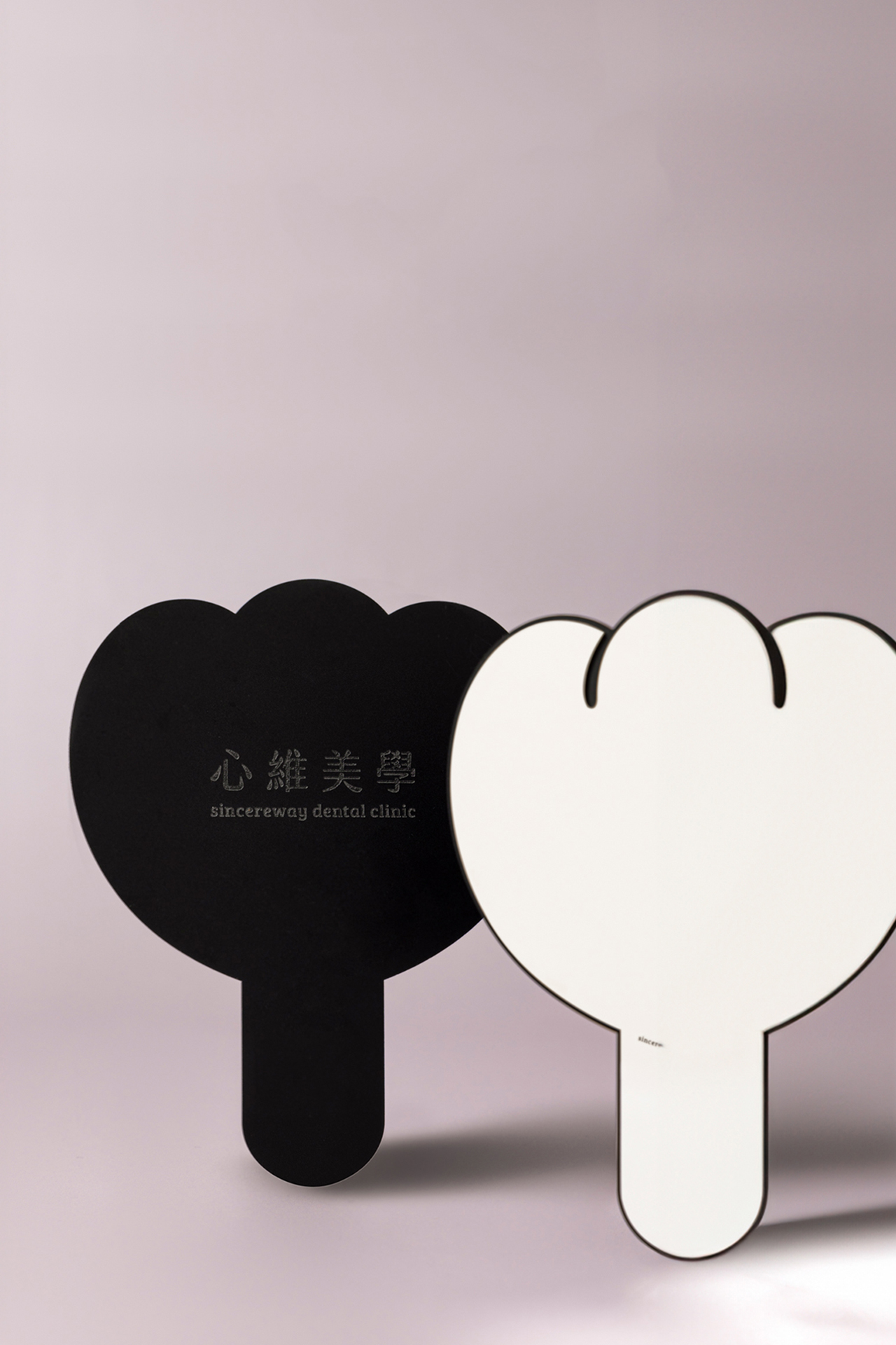 心維牙醫 Sincereway Dental Clinic.
