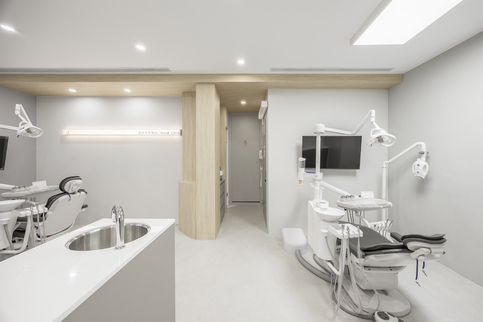 偉恩牙醫 Wen Dental Clinic.