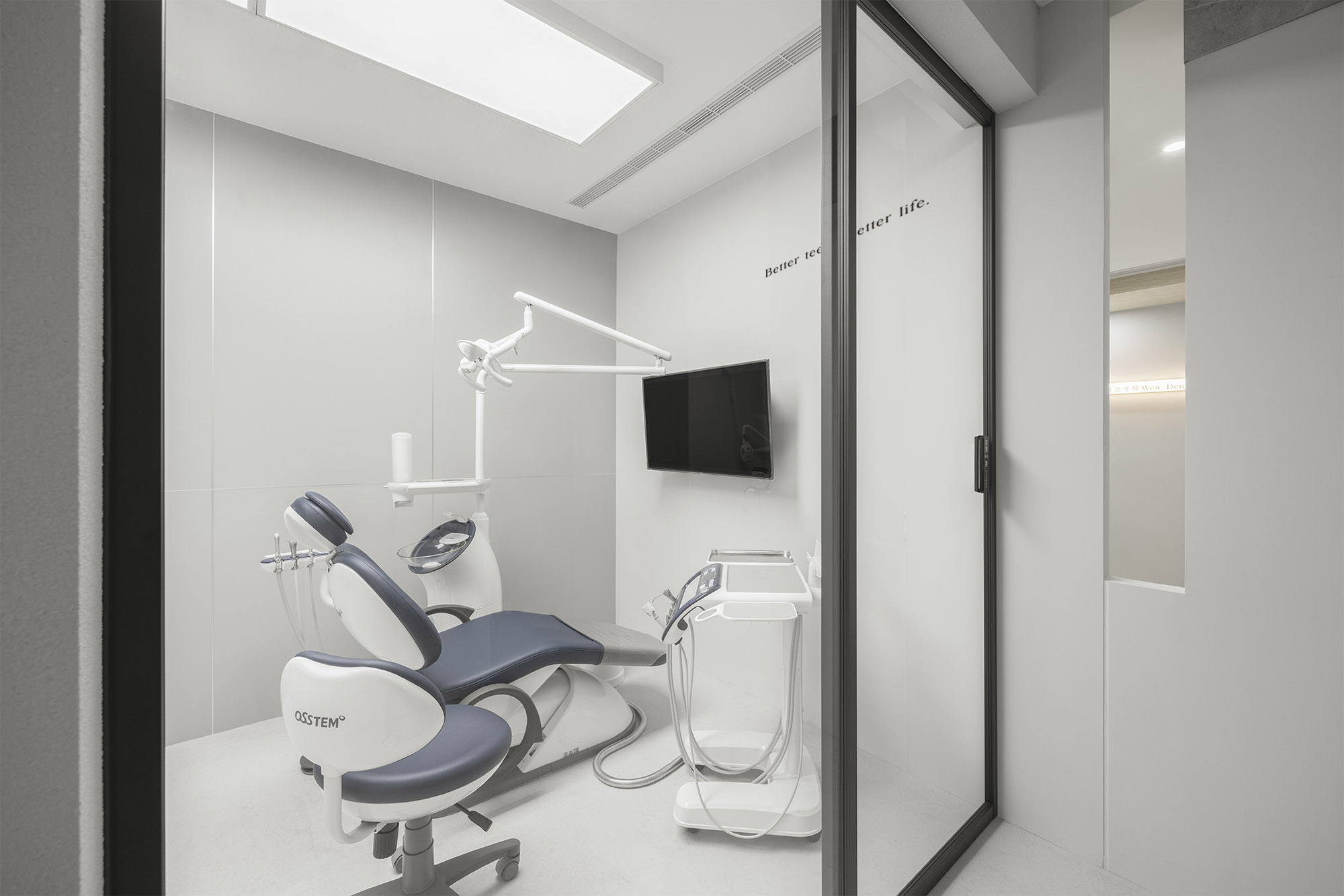 偉恩牙醫 Wen Dental Clinic.