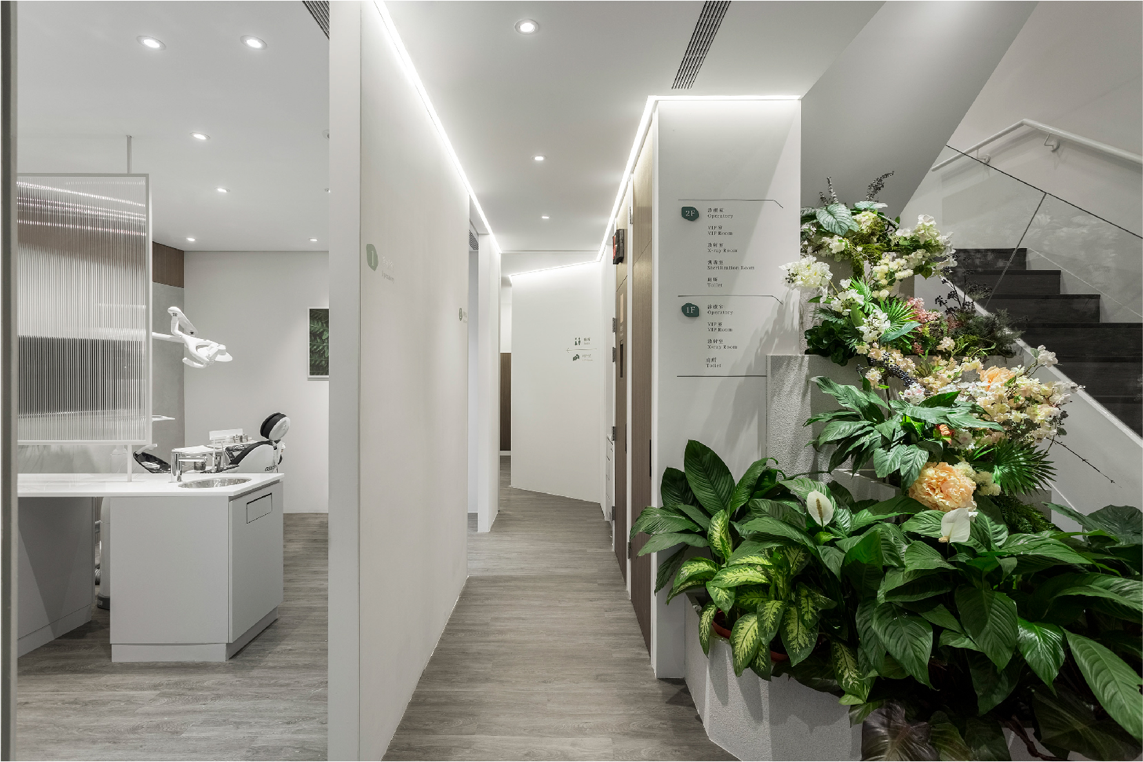 栢麗牙醫 BerKlee Dental Clinic.