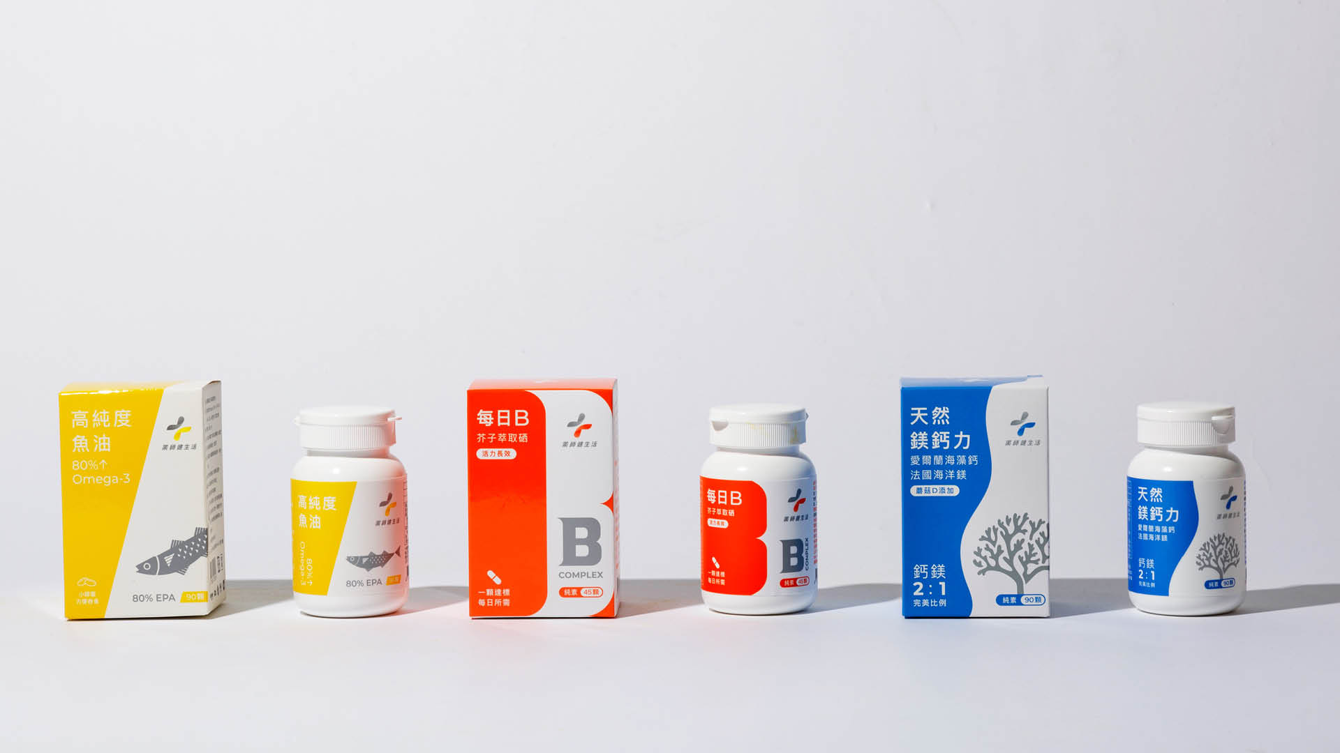 藥師健生活 Phargoods+