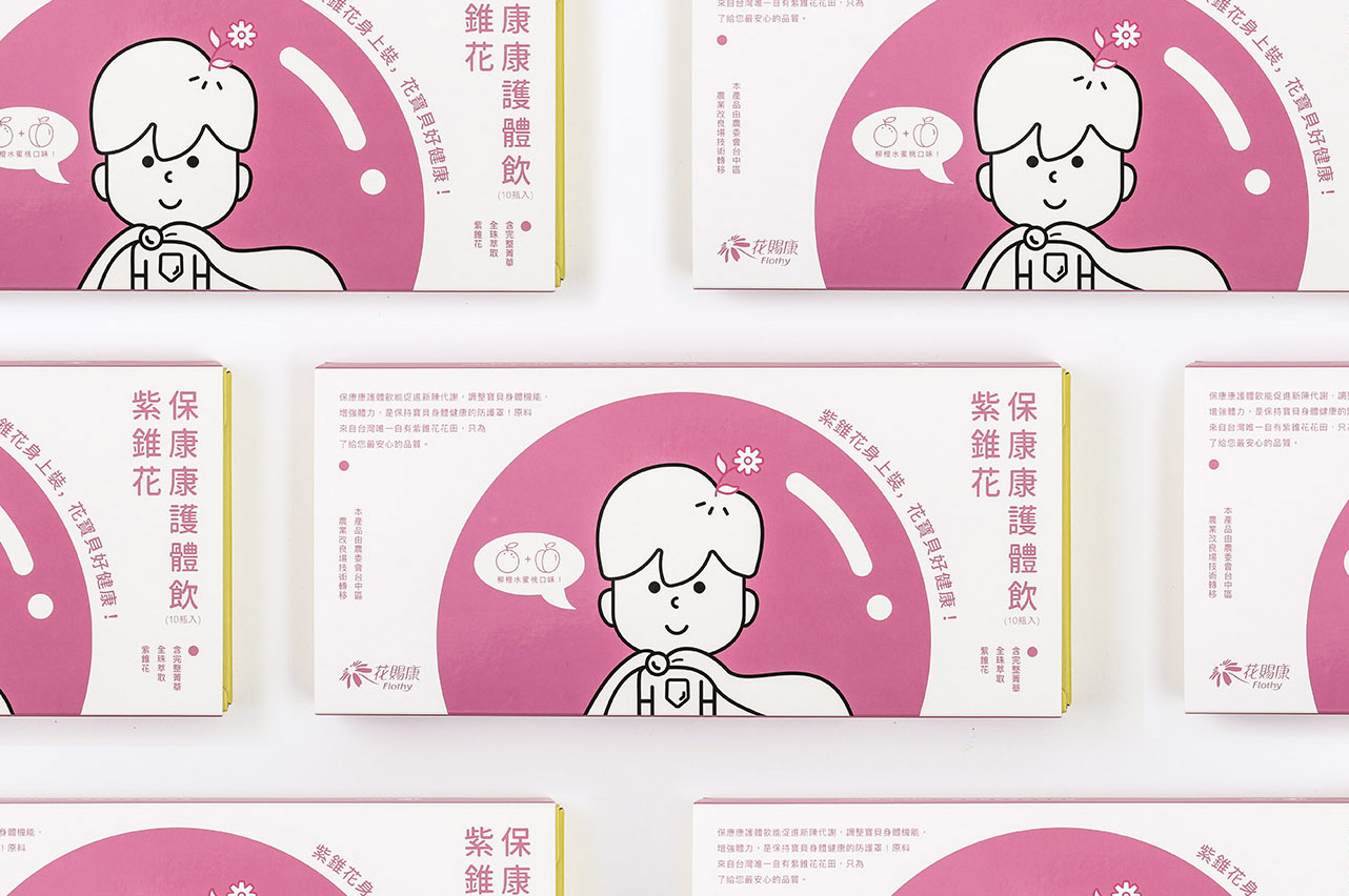 花賜康 Flothy