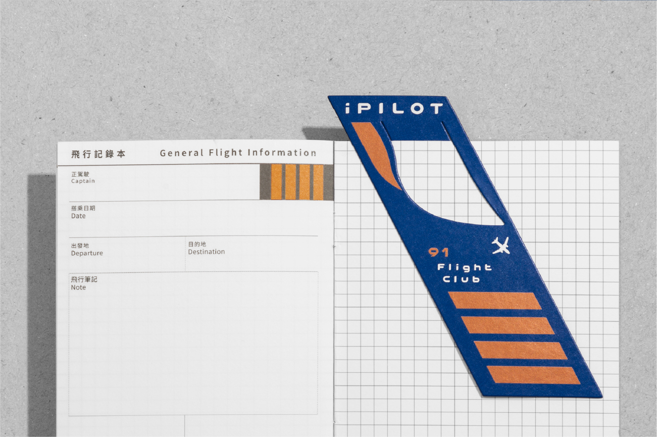iPILOT Flight Club