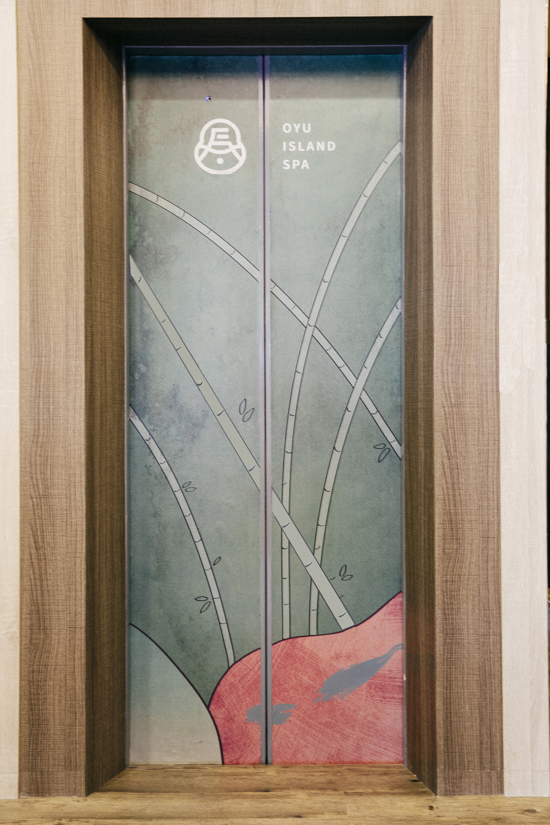 湯之島 Oyu Island SPA
