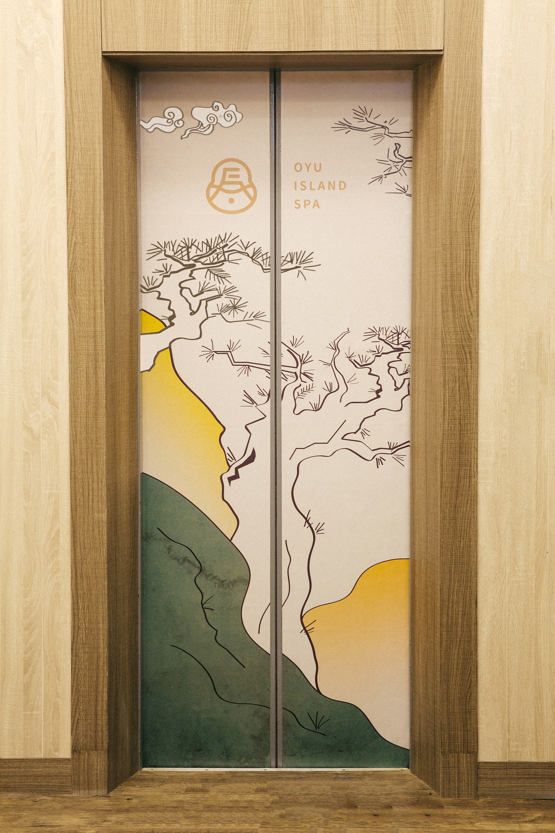 湯之島 Oyu Island SPA