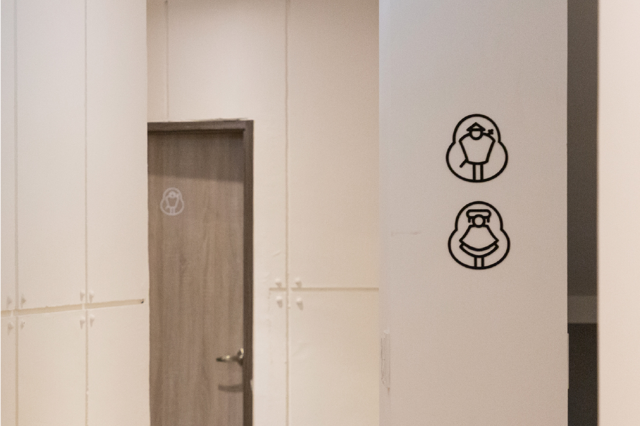 湯之島 Oyu Island SPA
