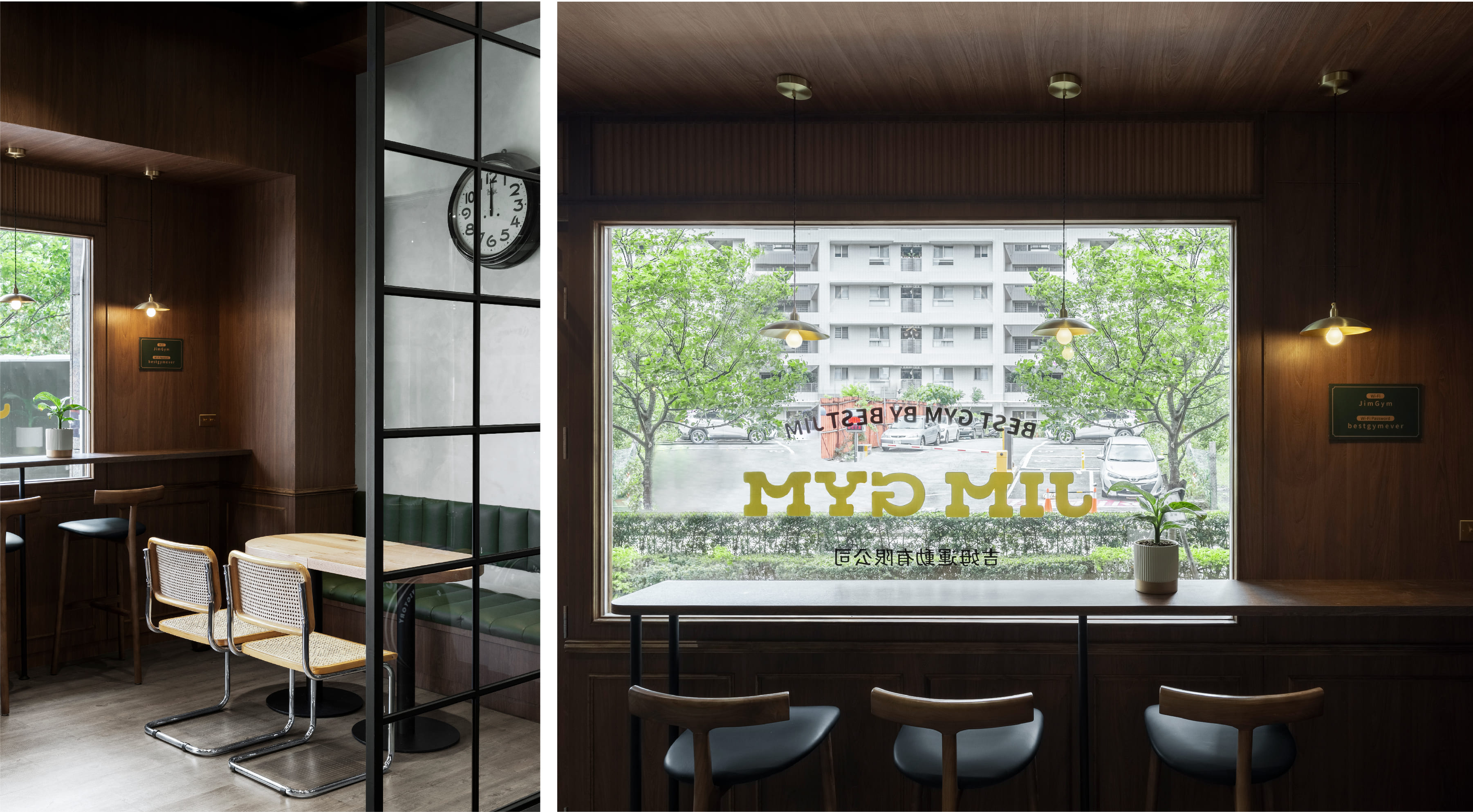 吉姆運動有限公司 Jim Gym Ltd.