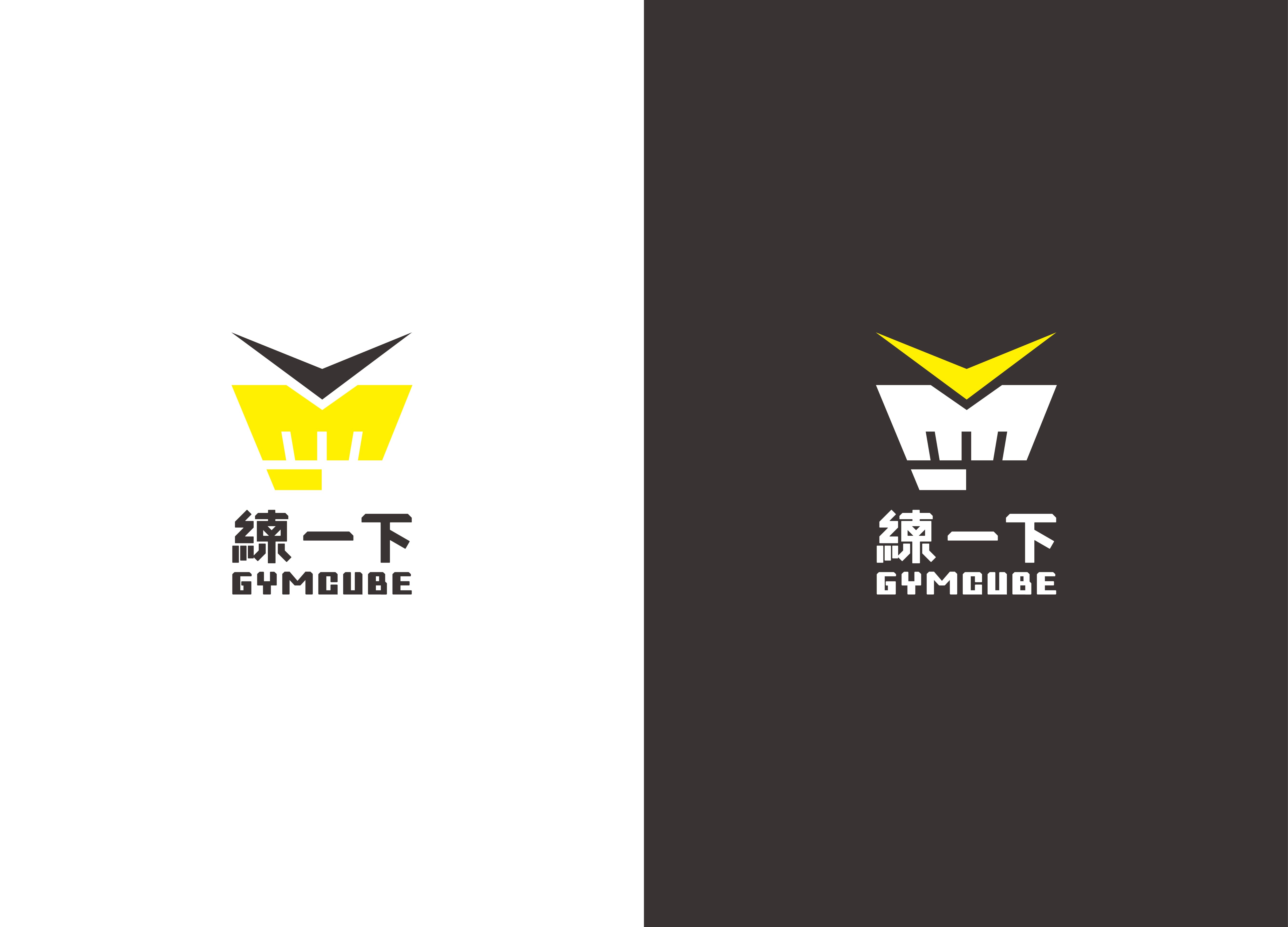 練一下 Gym Cube