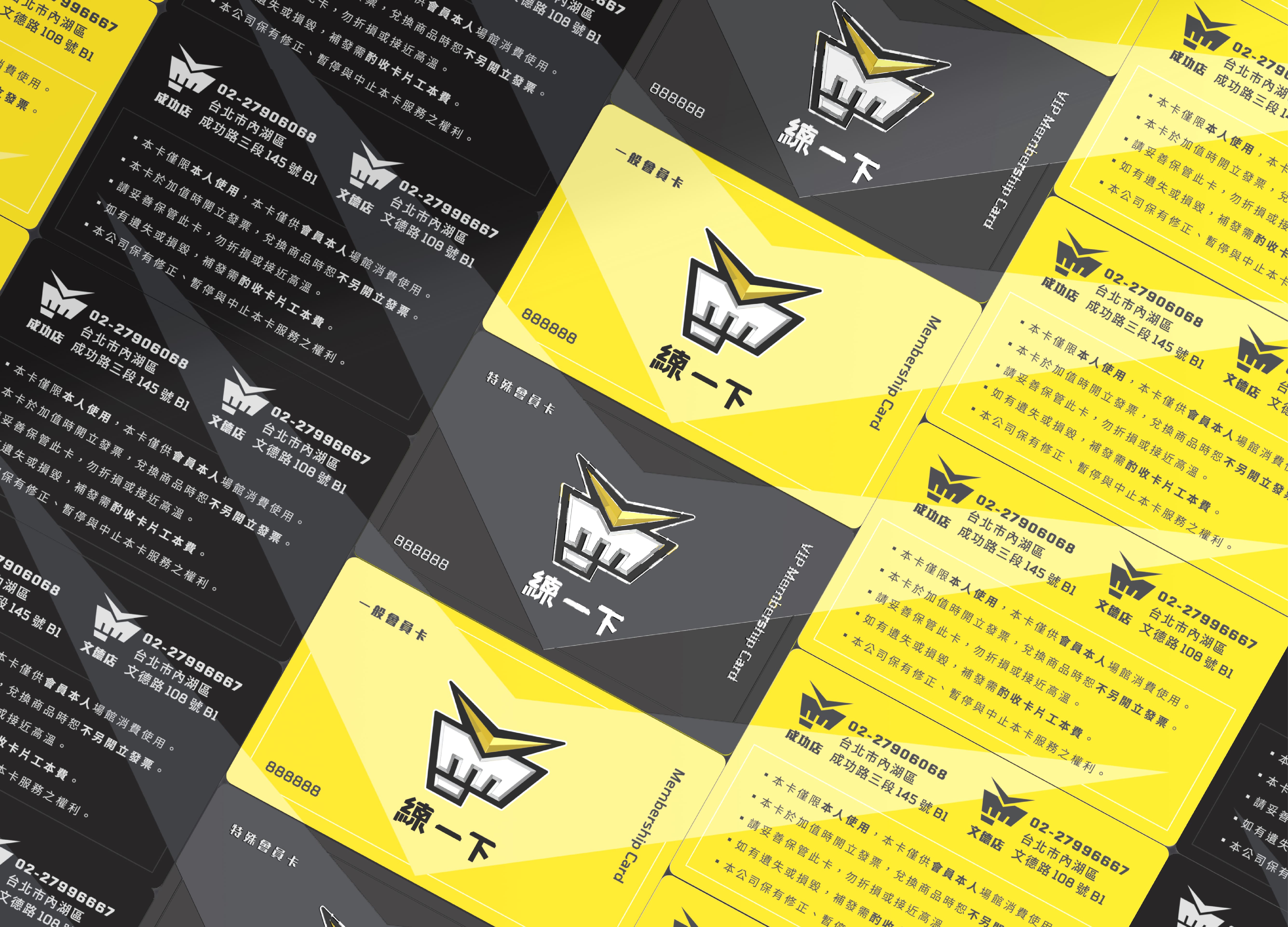 練一下 Gym Cube