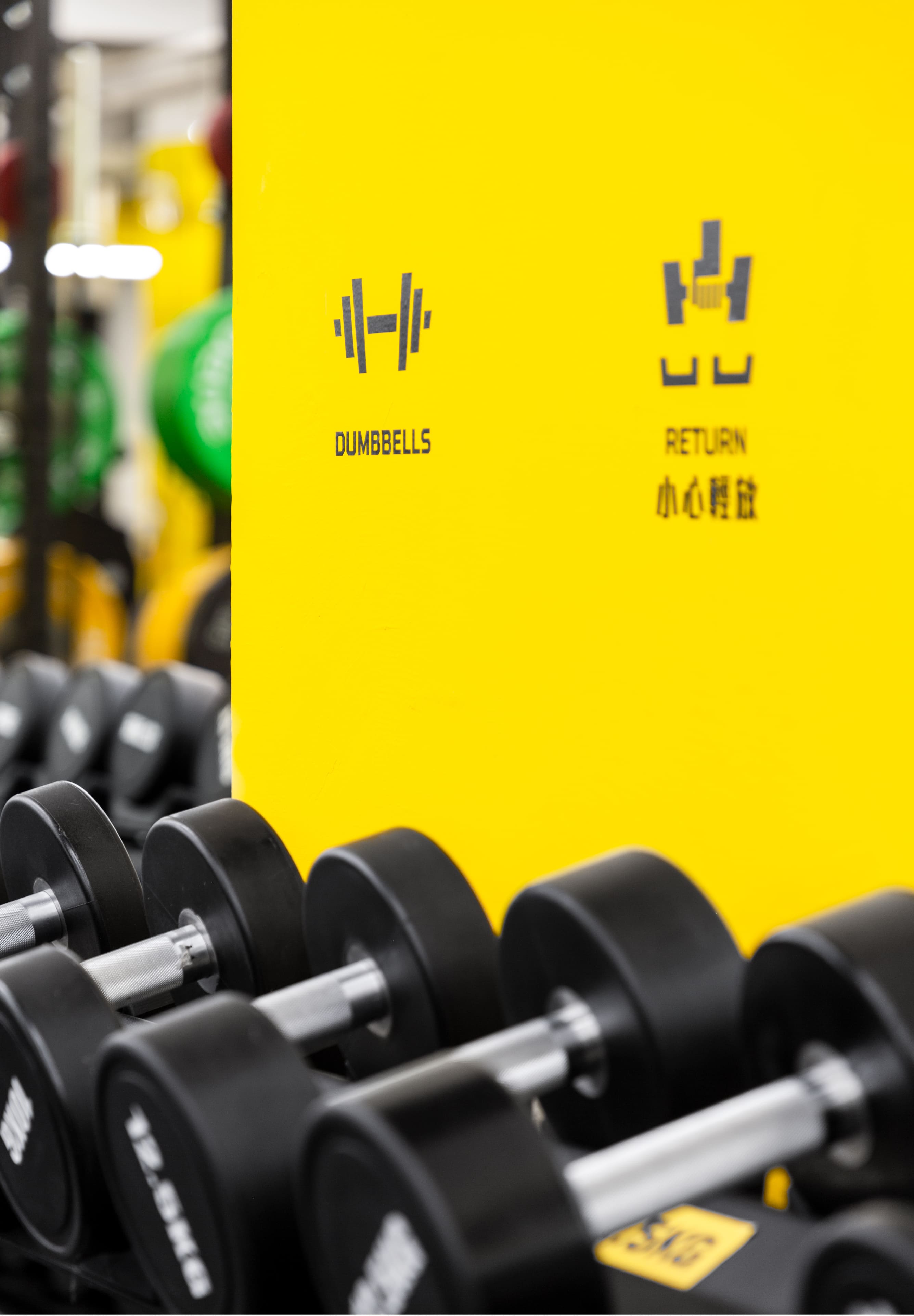 練一下 Gym Cube