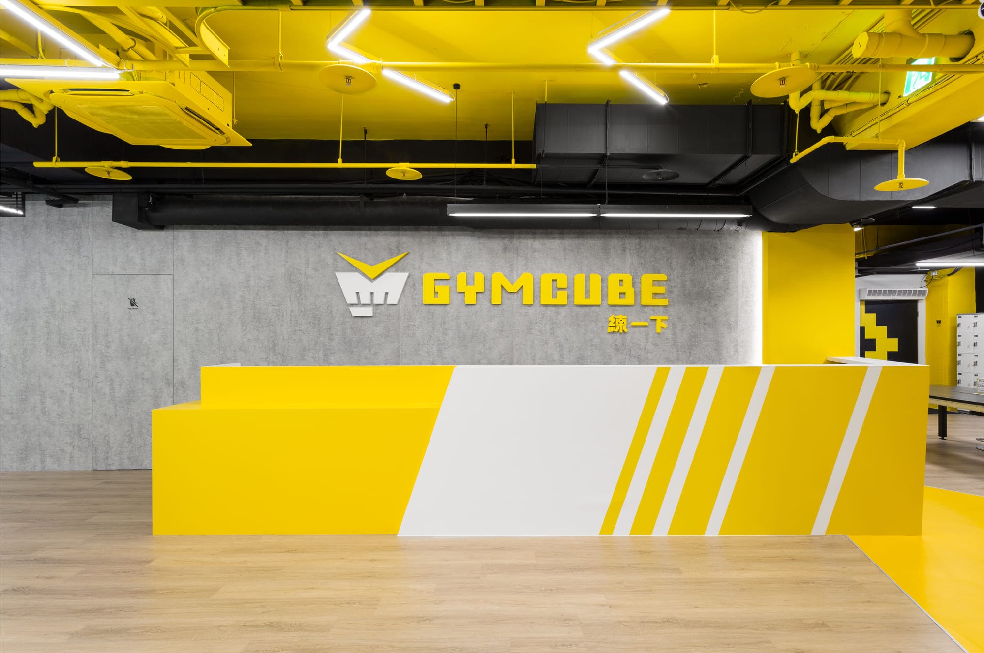 練一下 Gym Cube