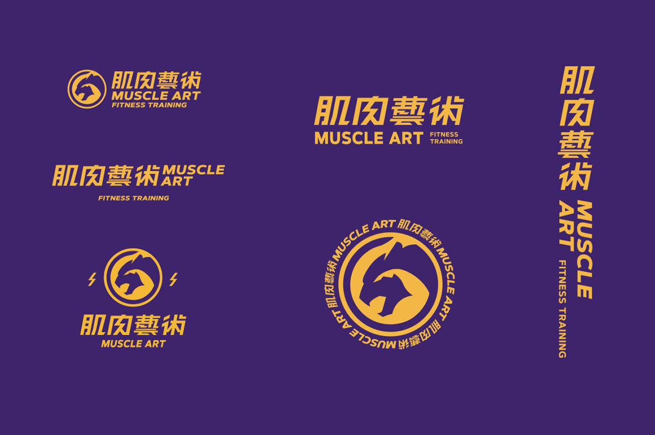 肌肉藝術 Muscle Art