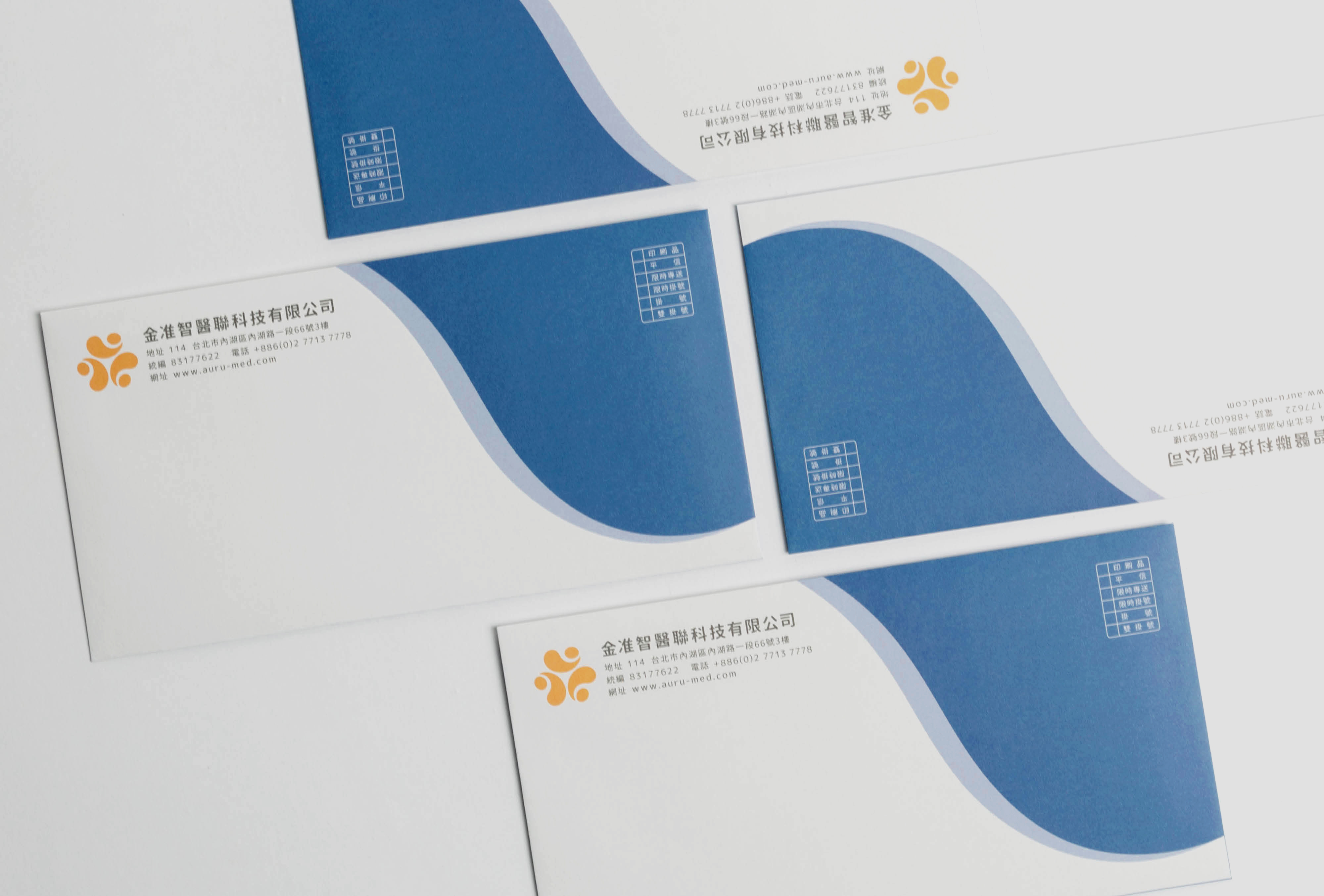 金準智 AuruMed