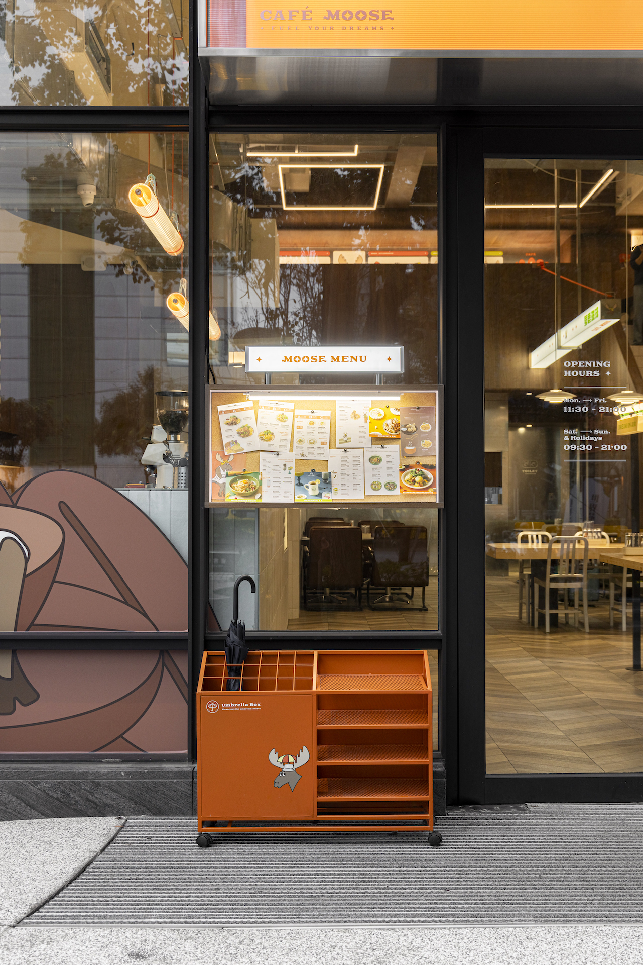 夢鹿咖啡 Café Moose