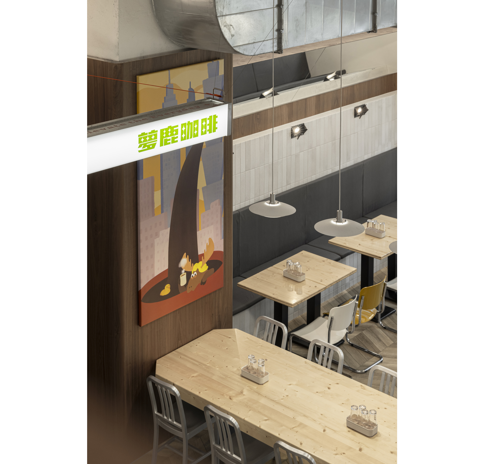 夢鹿咖啡 Café Moose