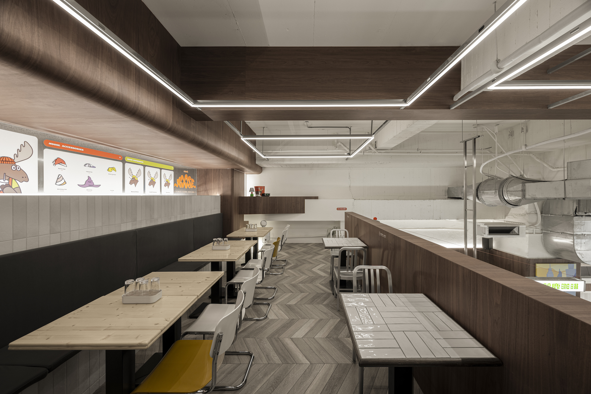 夢鹿咖啡 Café Moose