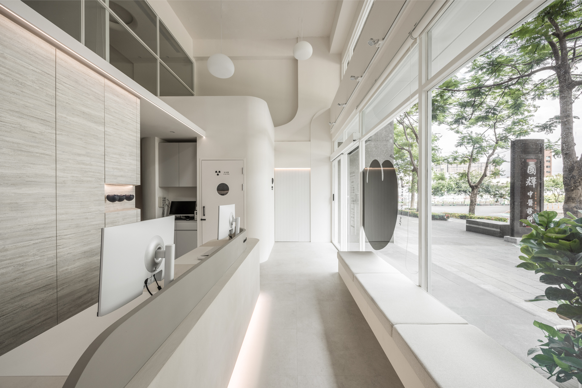 心維牙醫 Sincereway Dental Clinic.