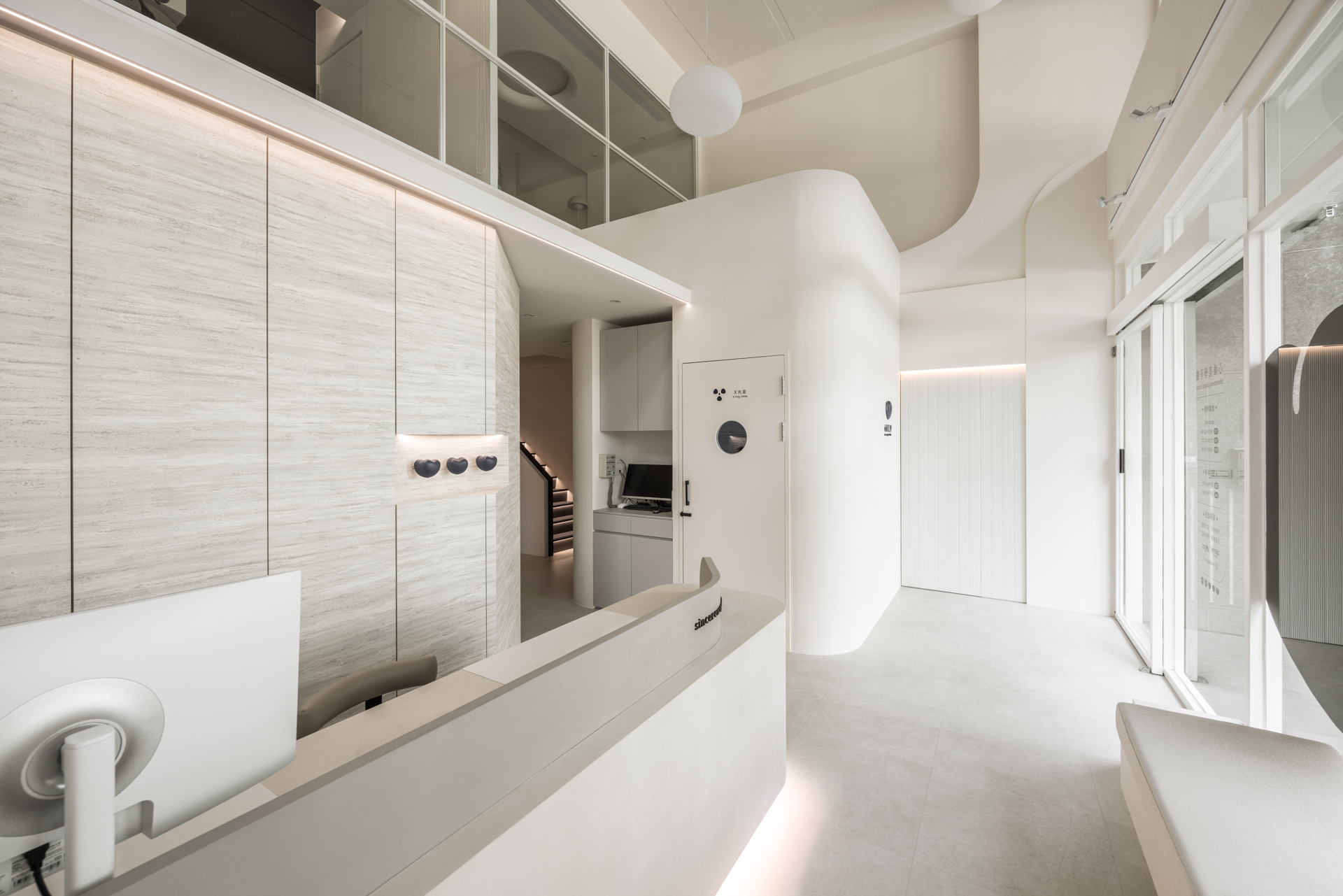 心維牙醫 Sincereway Dental Clinic.