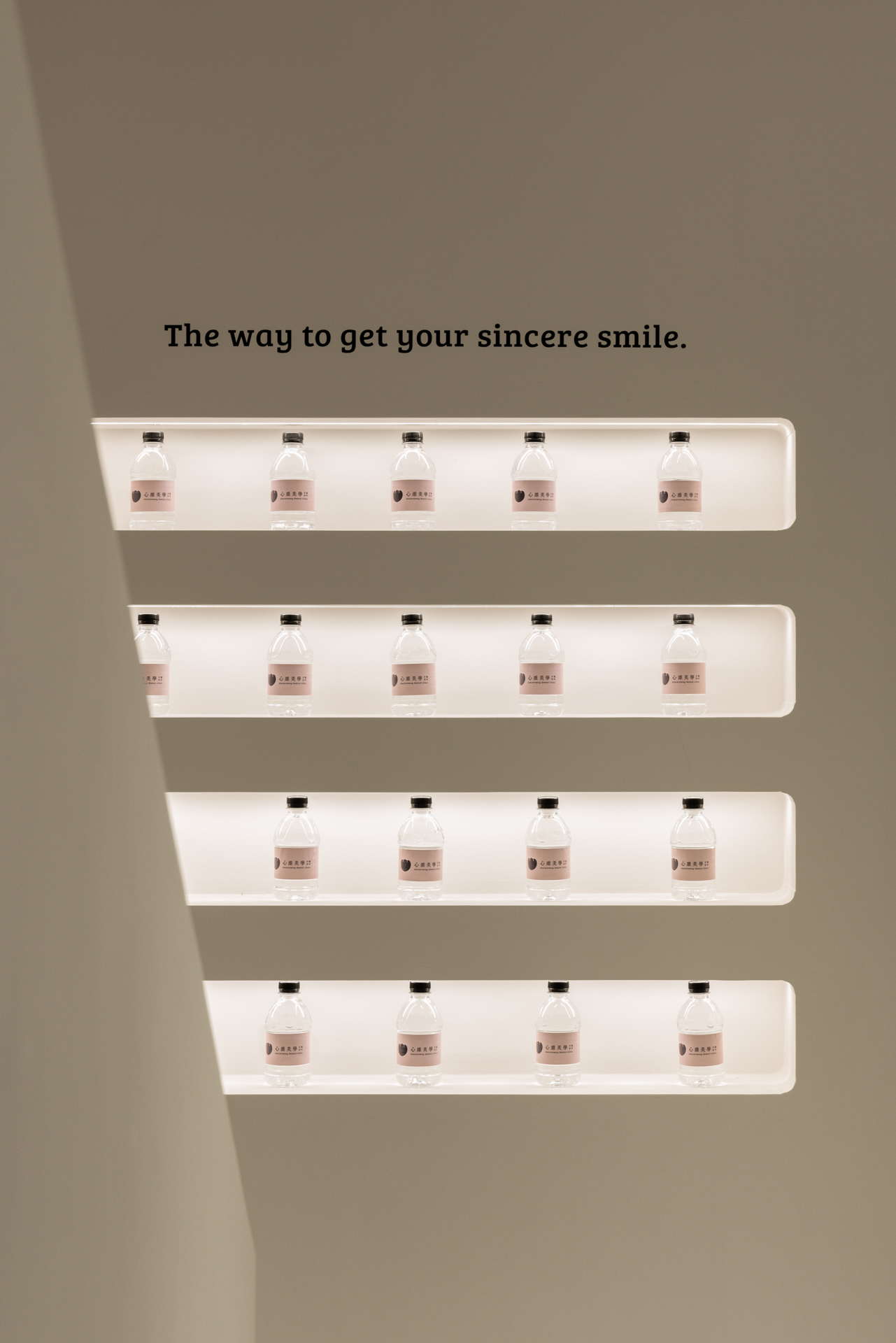 心維牙醫 Sincereway Dental Clinic.