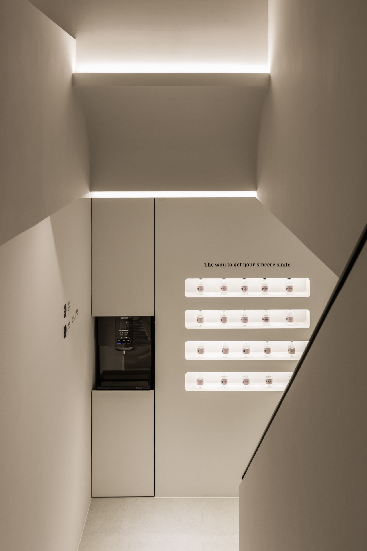 心維牙醫 Sincereway Dental Clinic.