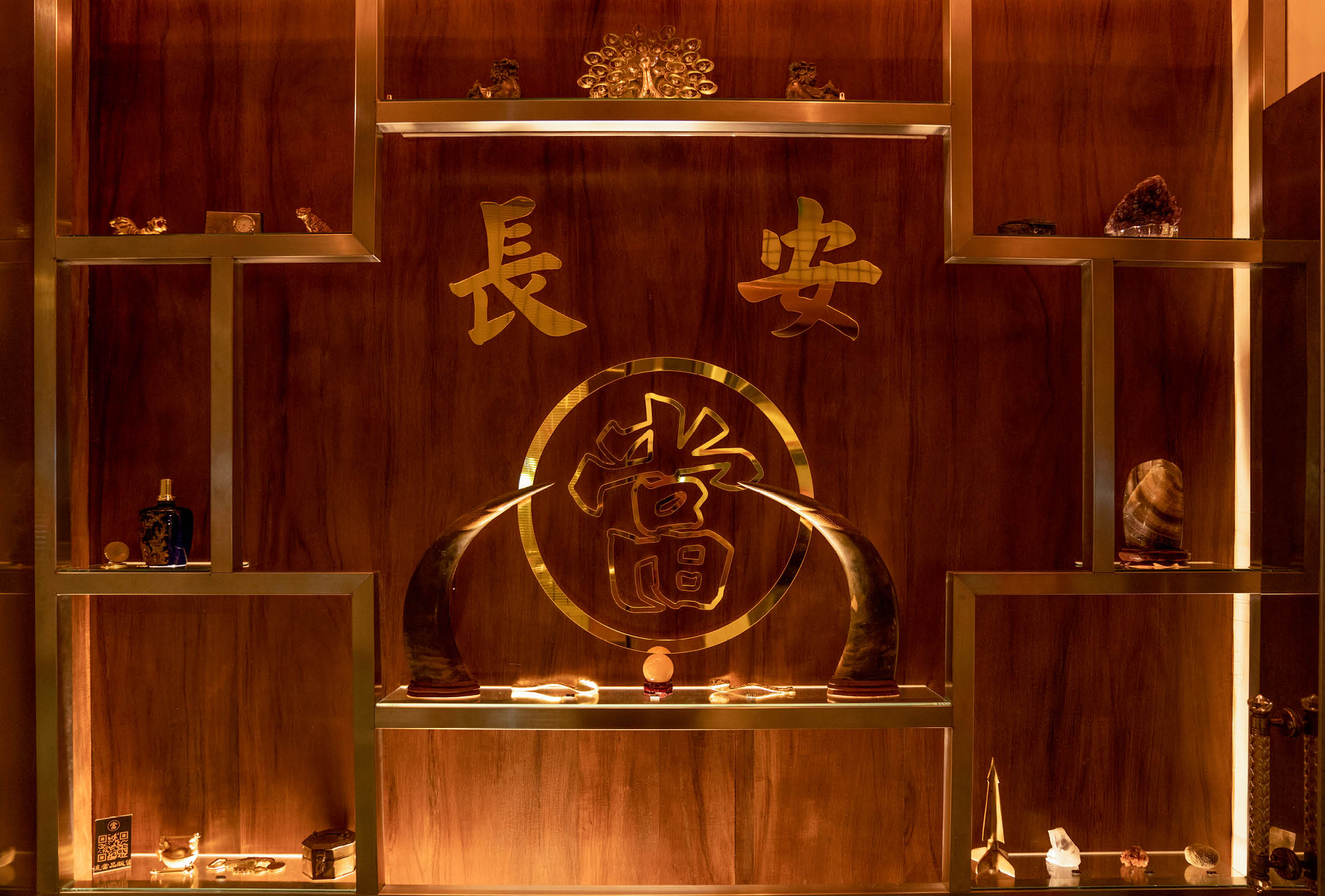 當吧 Pawnbar