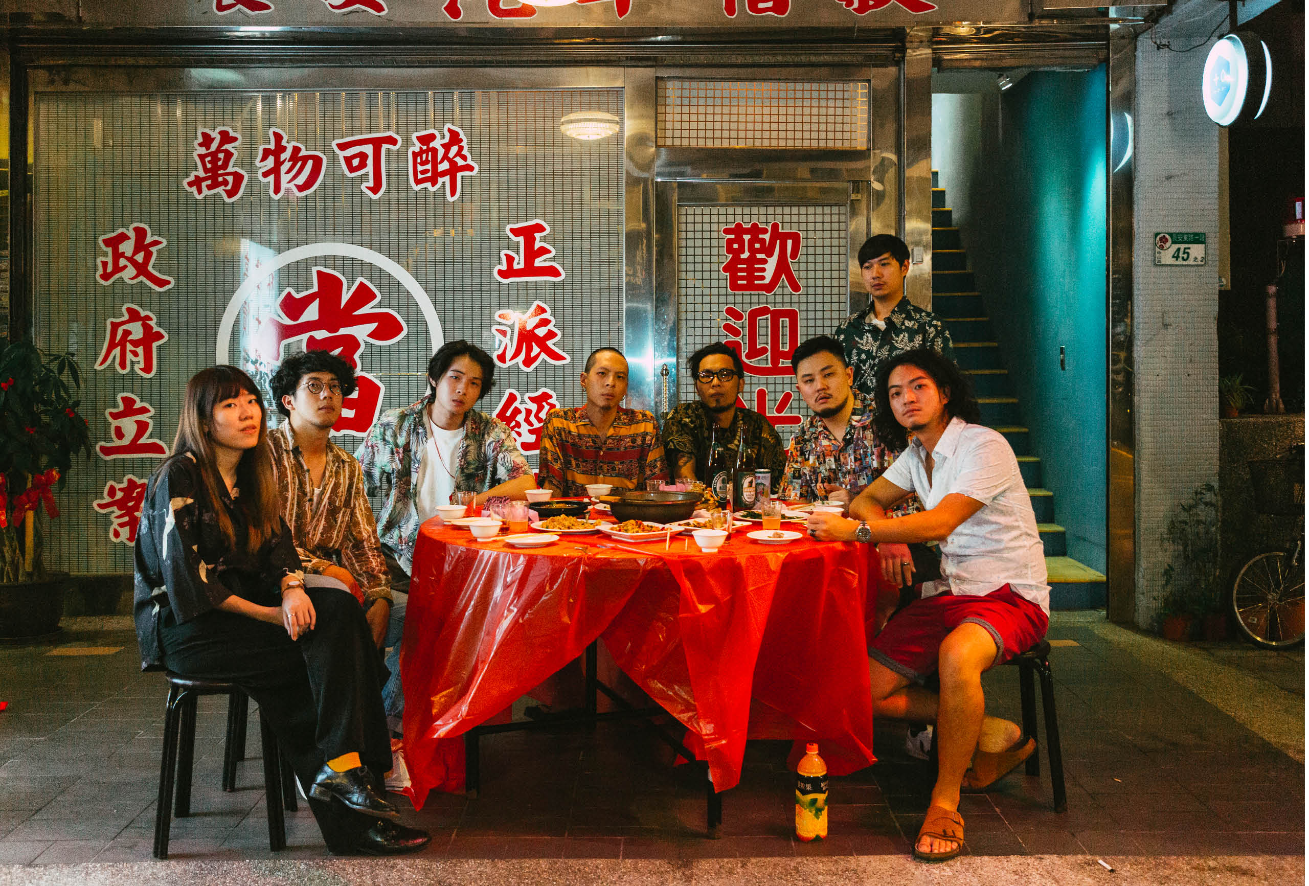 當吧 Pawnbar