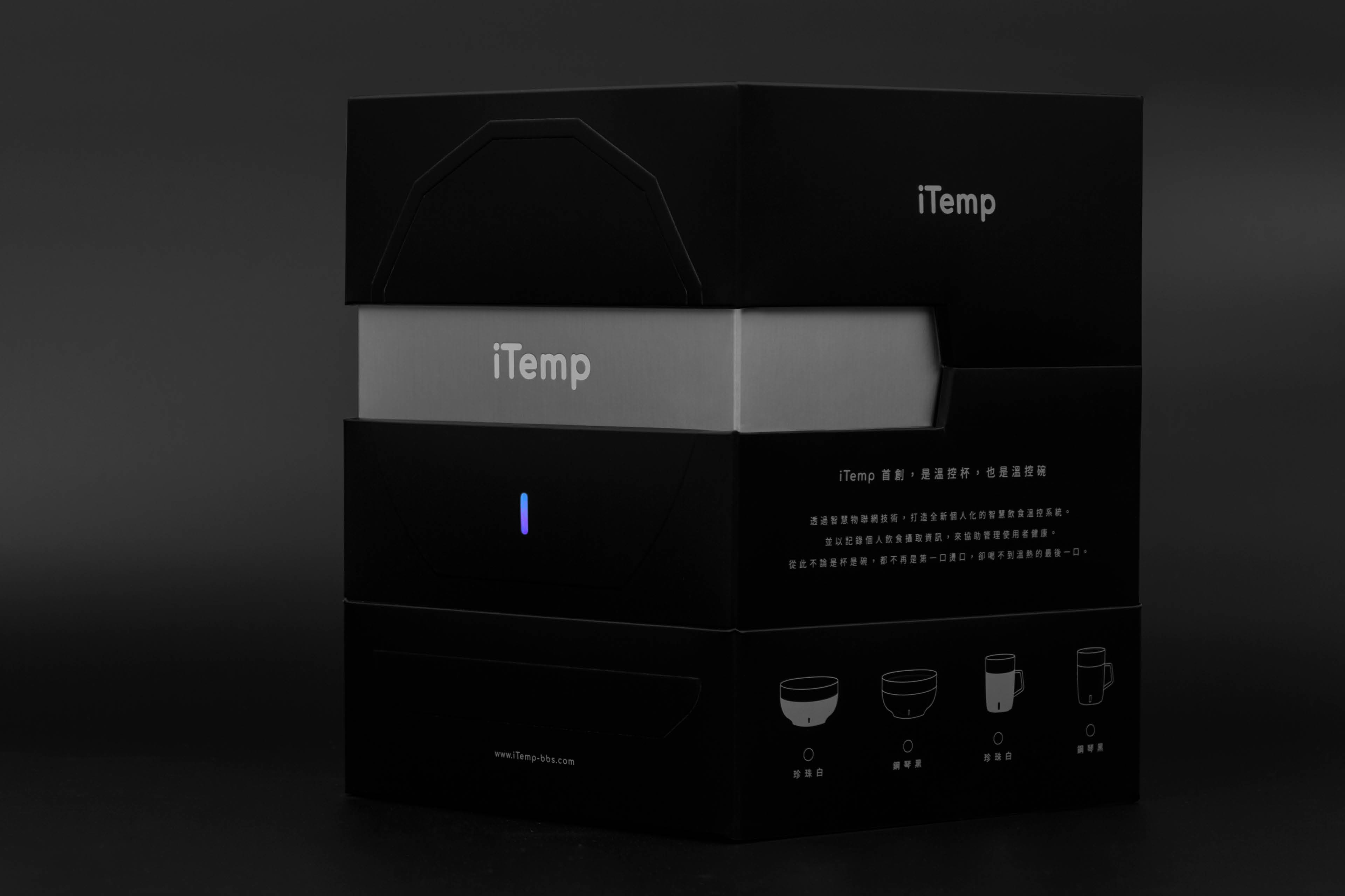 iTemp x 為生活注入美好溫度
