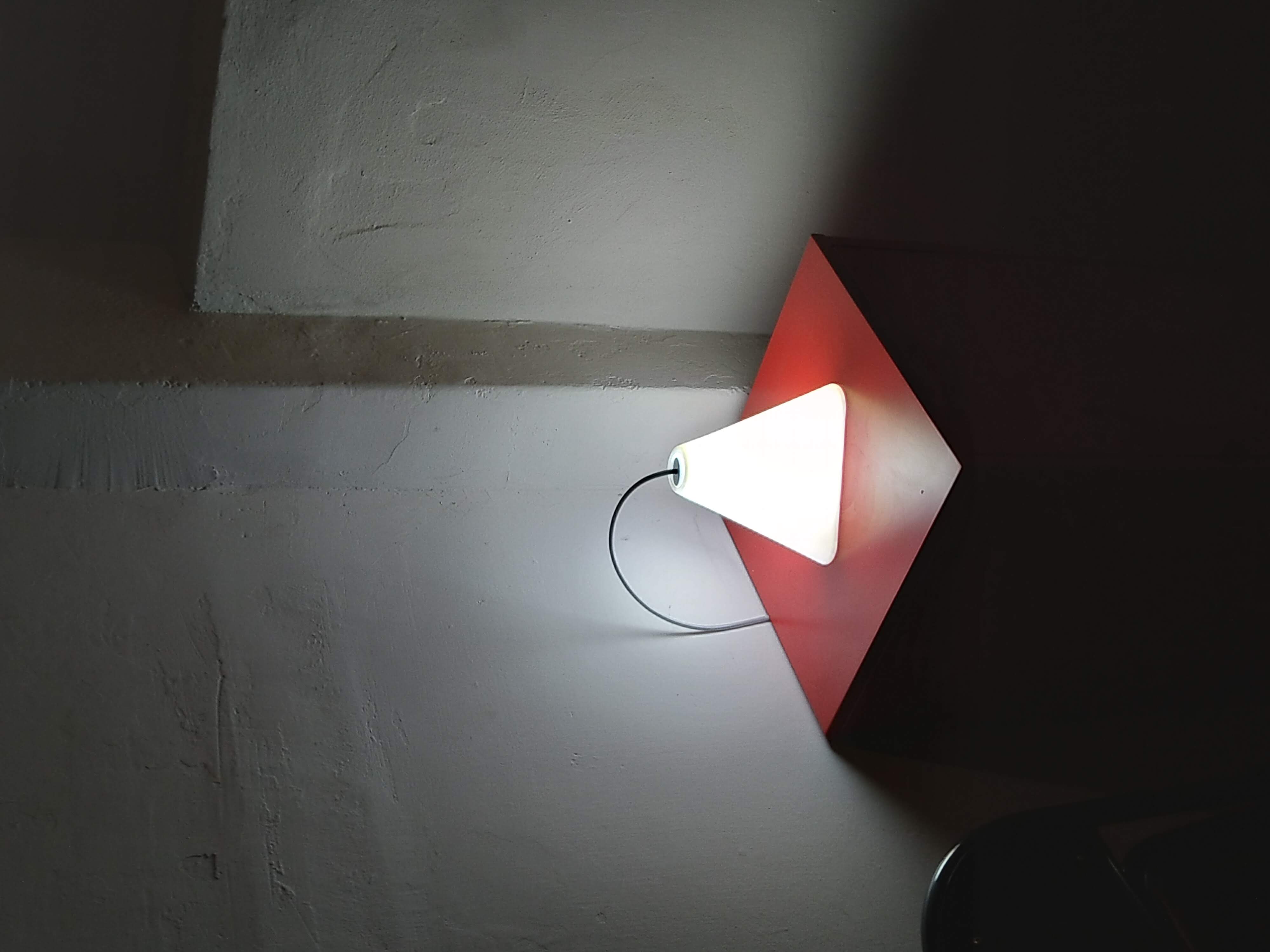 角燈 Trig Light