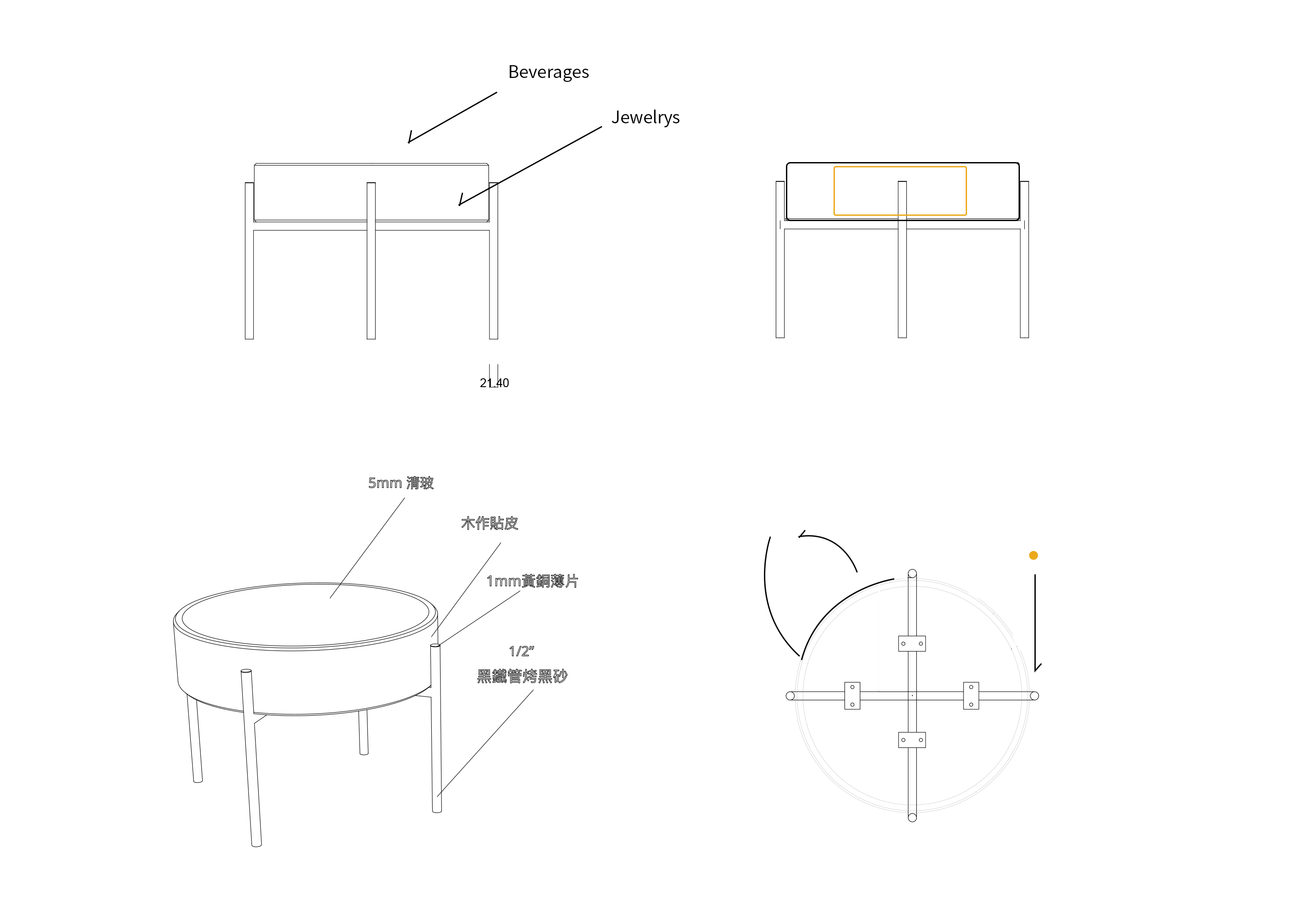 PB Table-S