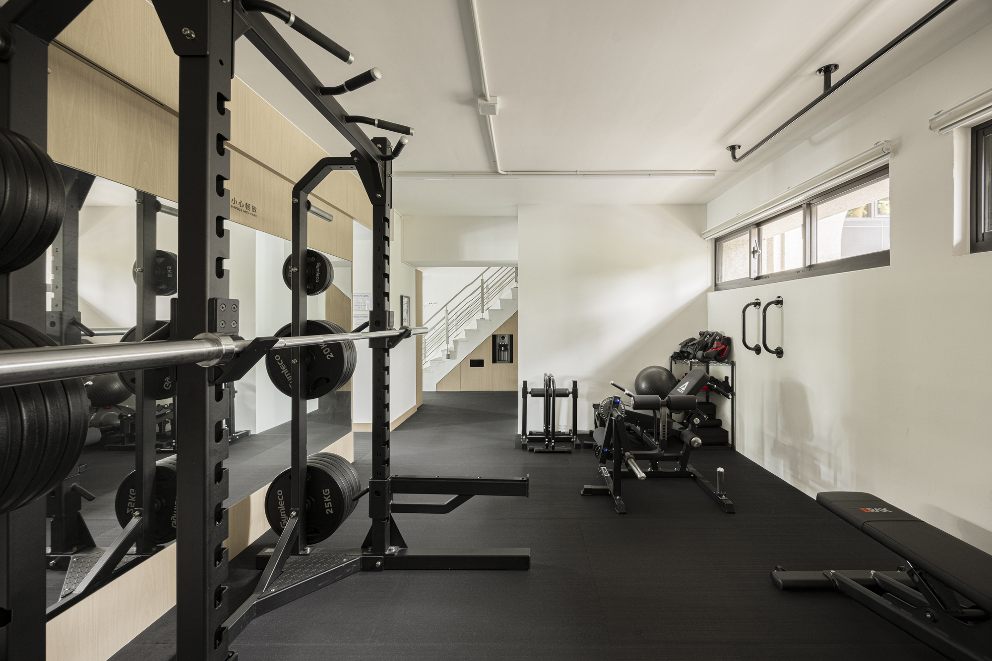 Strongway Fitness