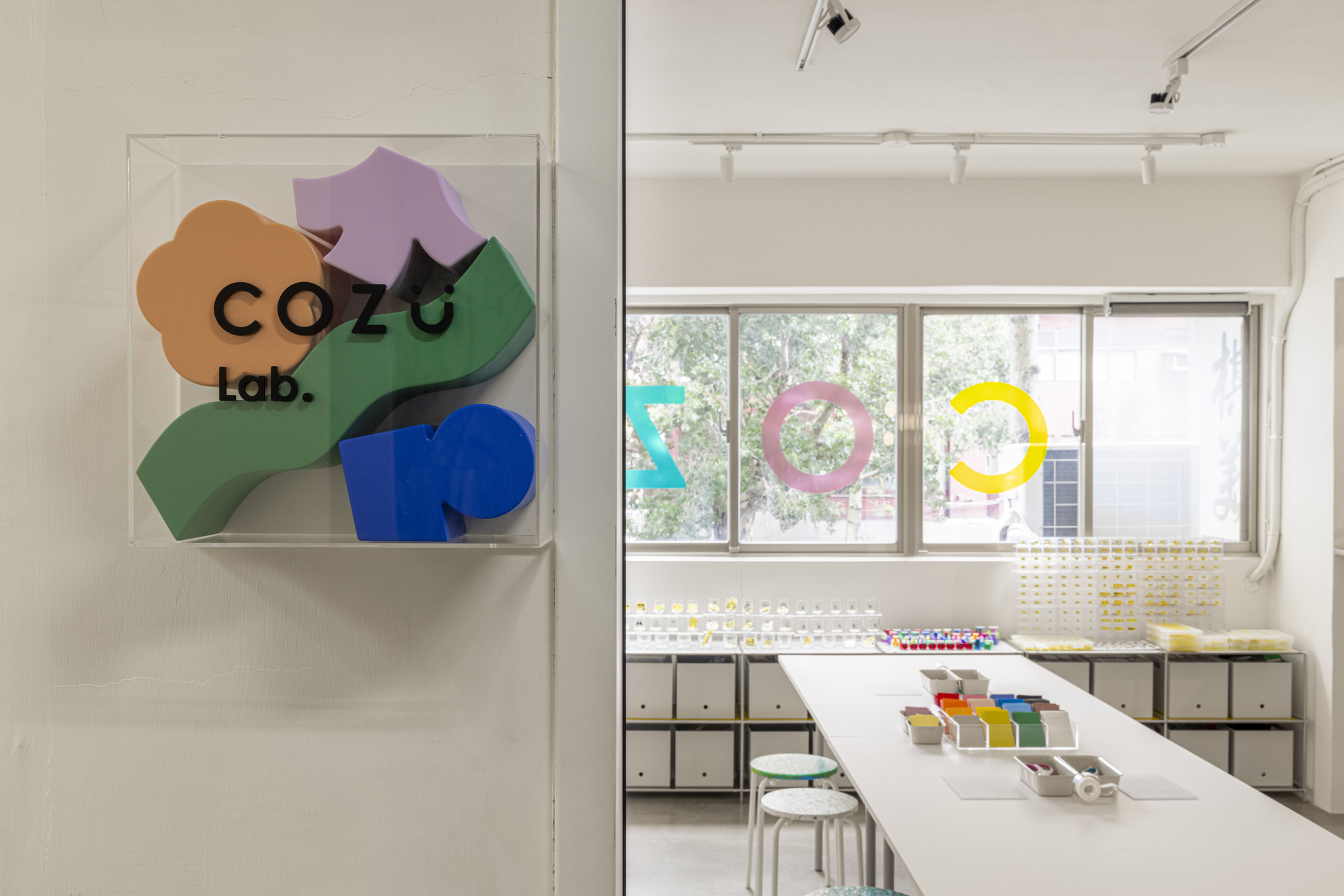 COZU Lab.