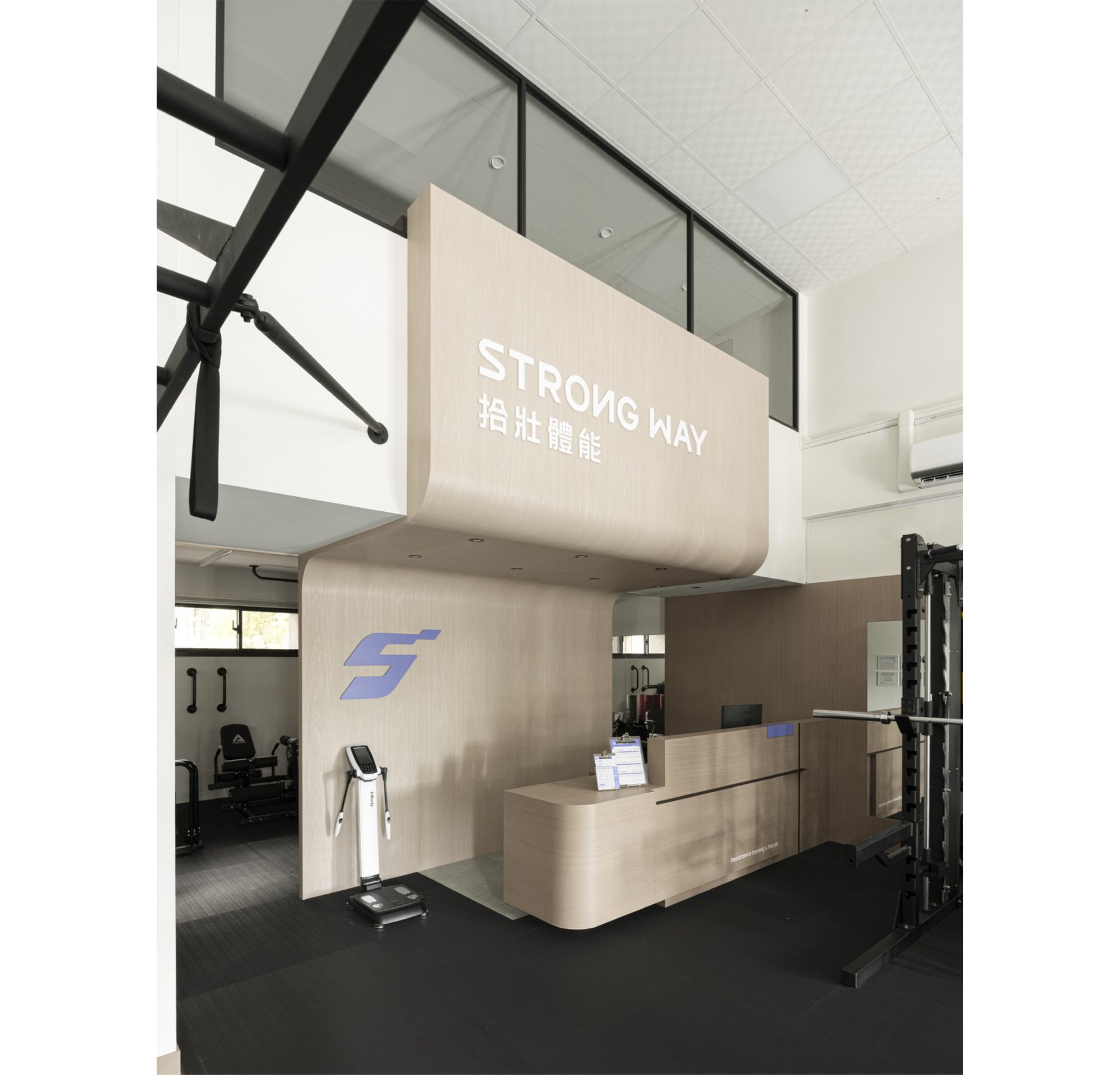 Strongway Fitness