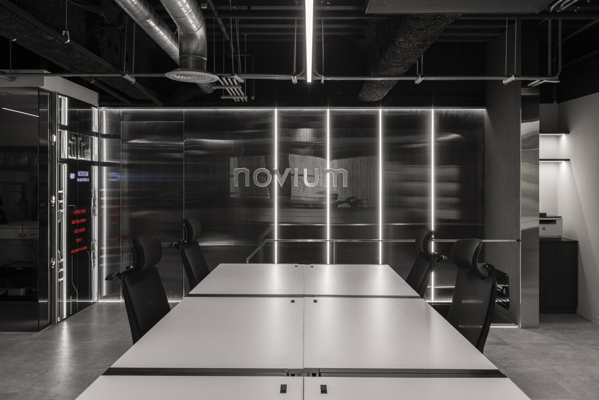 Novium