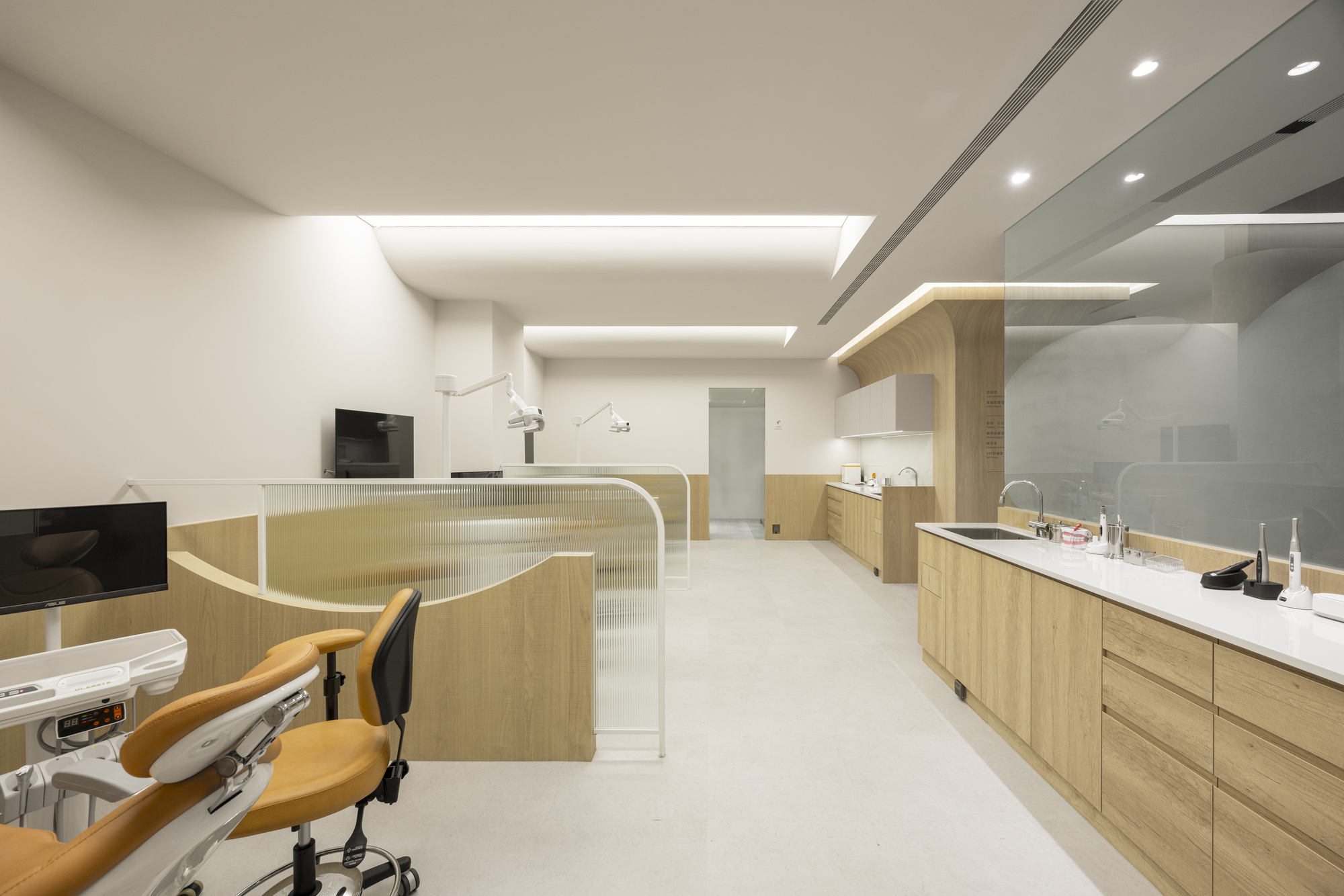 Choice Dental Clinic
