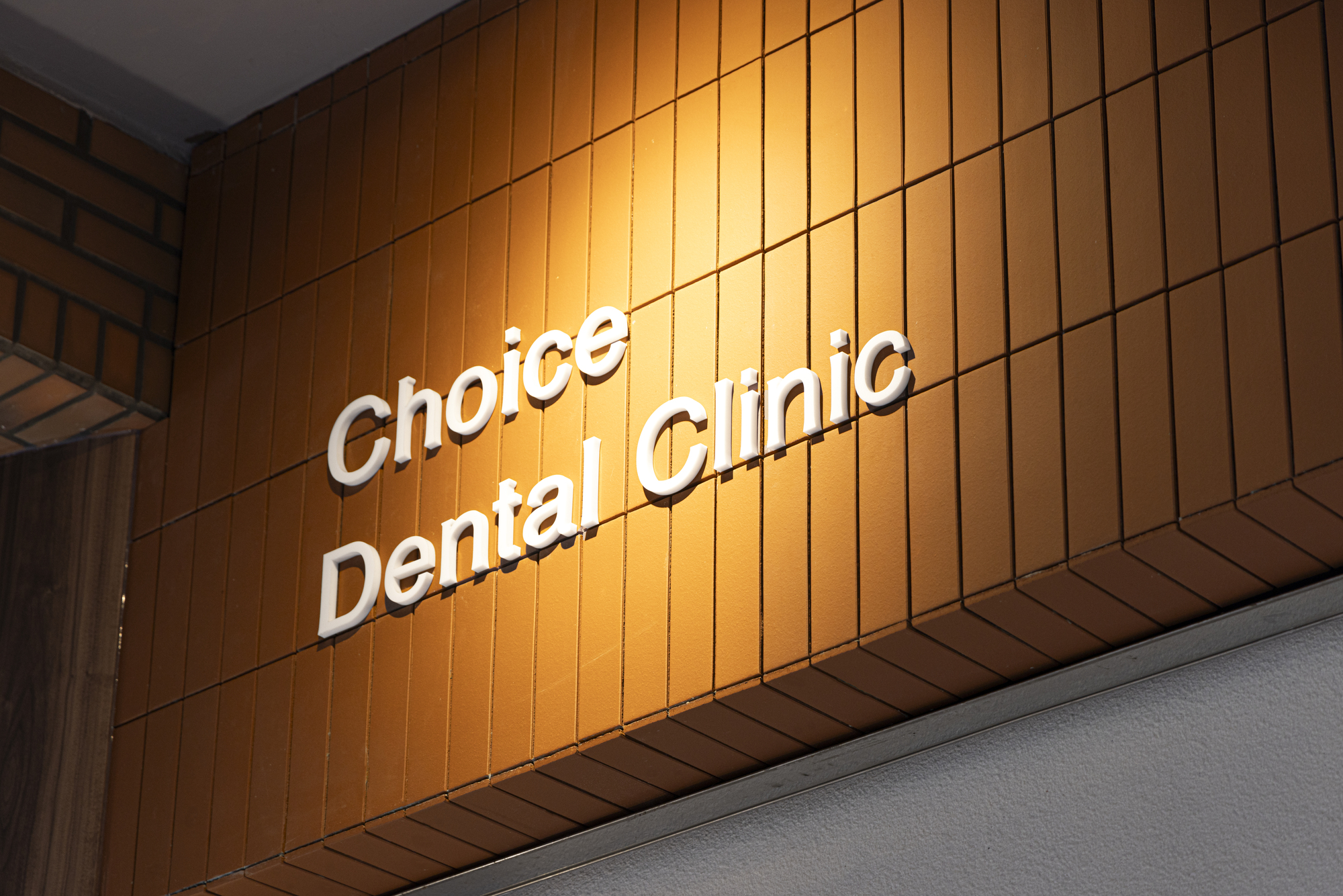 Choice Dental Clinic
