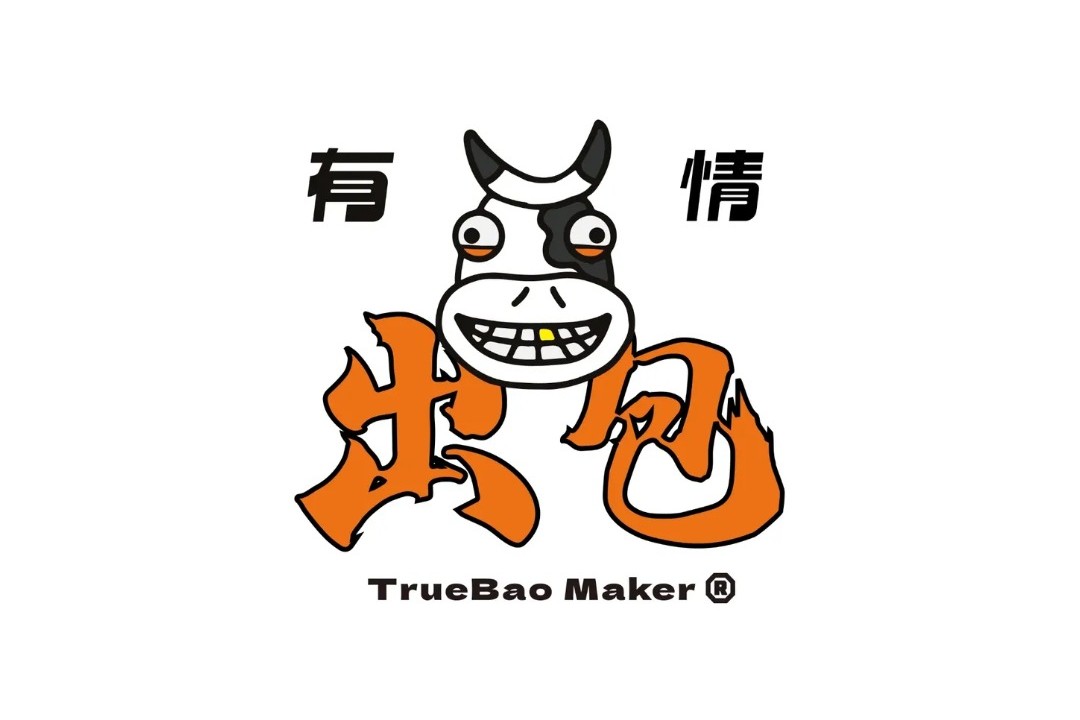 True Bao Maker