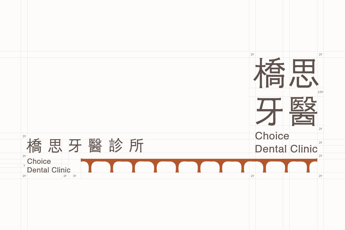 Choice Dental Clinic
