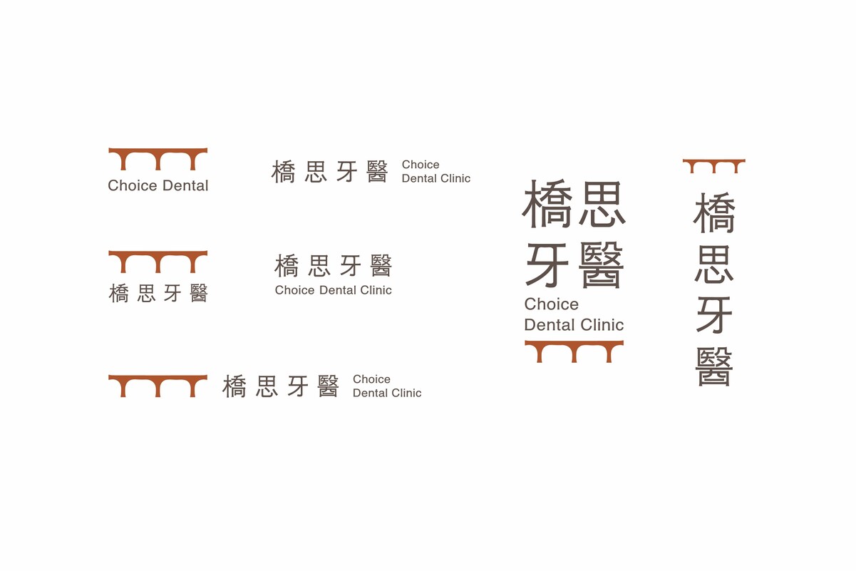 Choice Dental Clinic