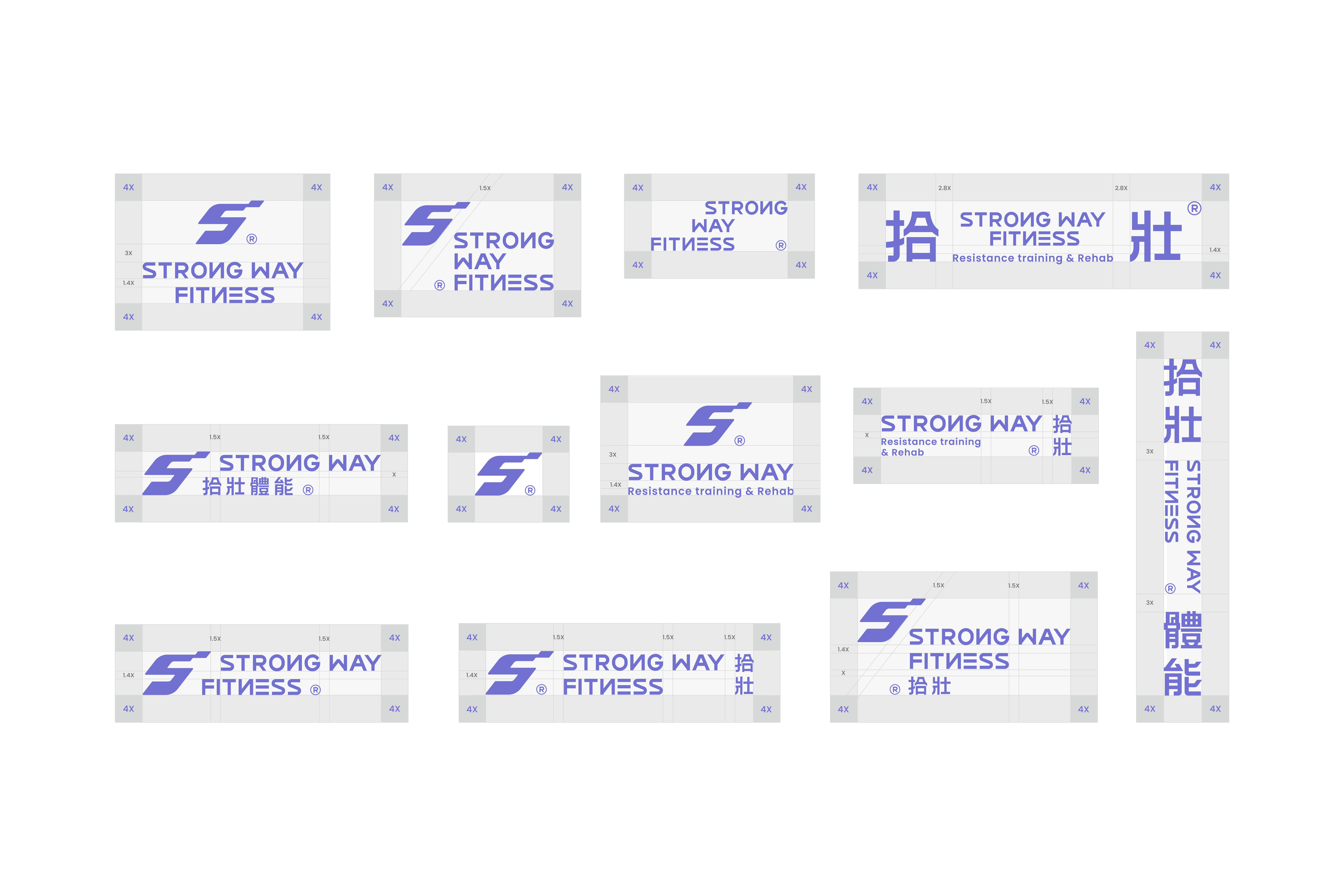 Strongway Fitness