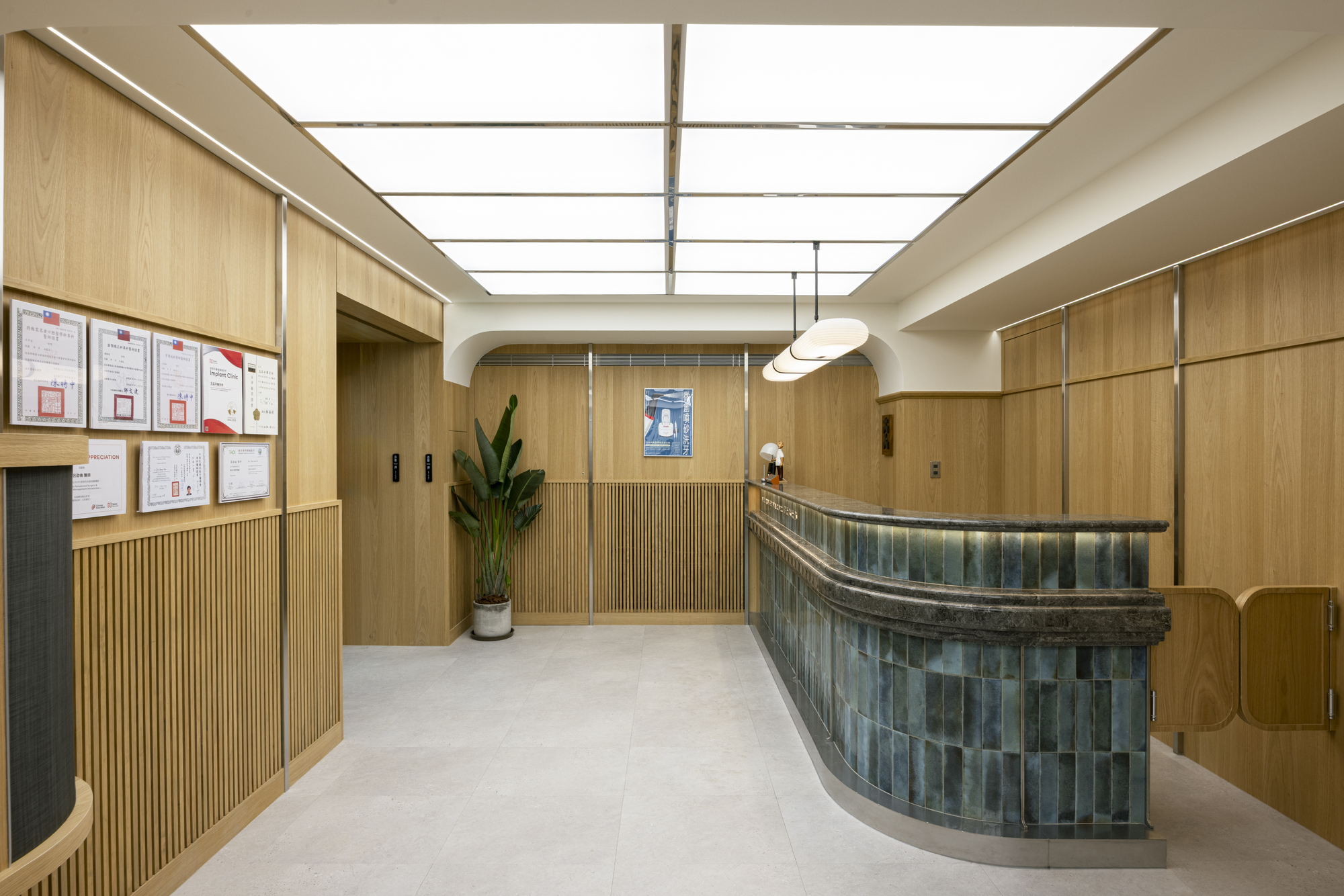 Well Promise Dental Clinic