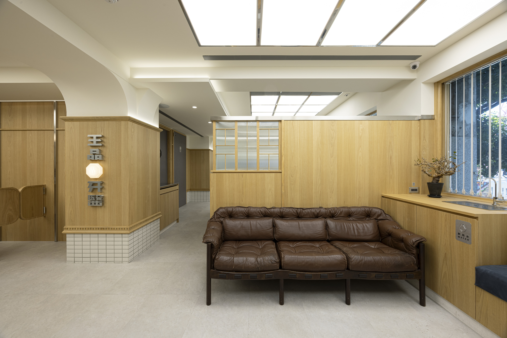 Well Promise Dental Clinic