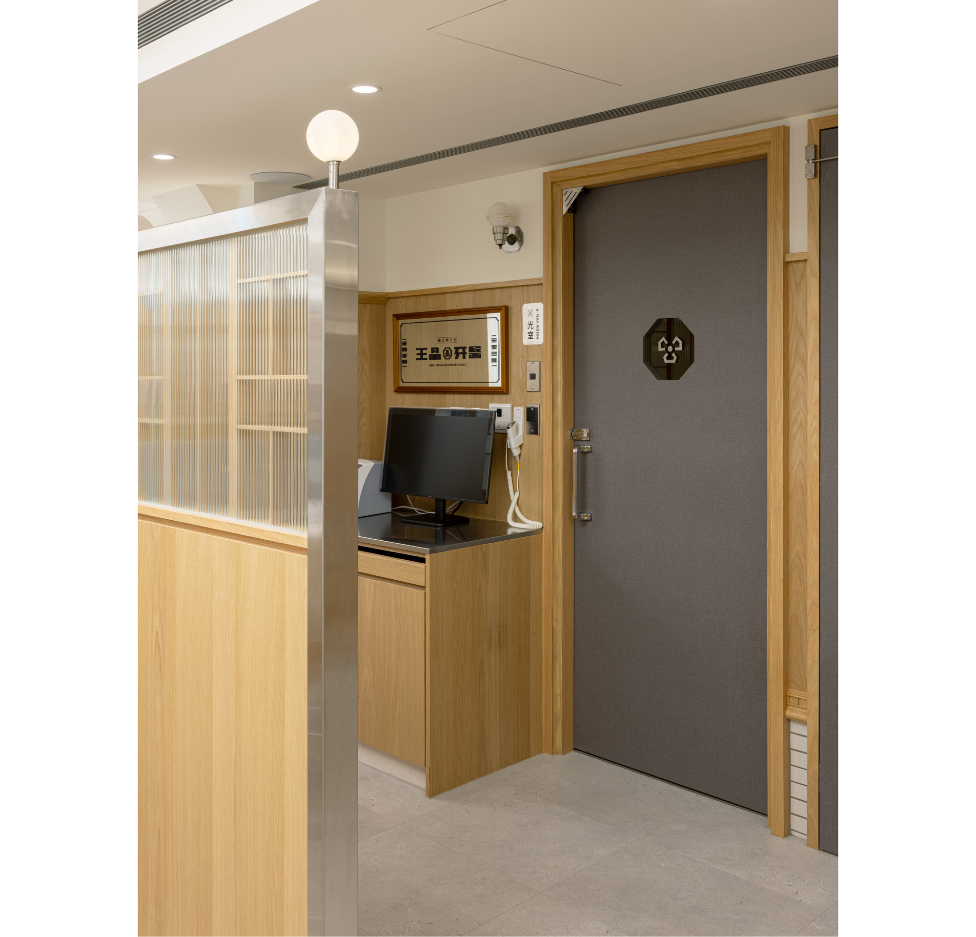 Well Promise Dental Clinic