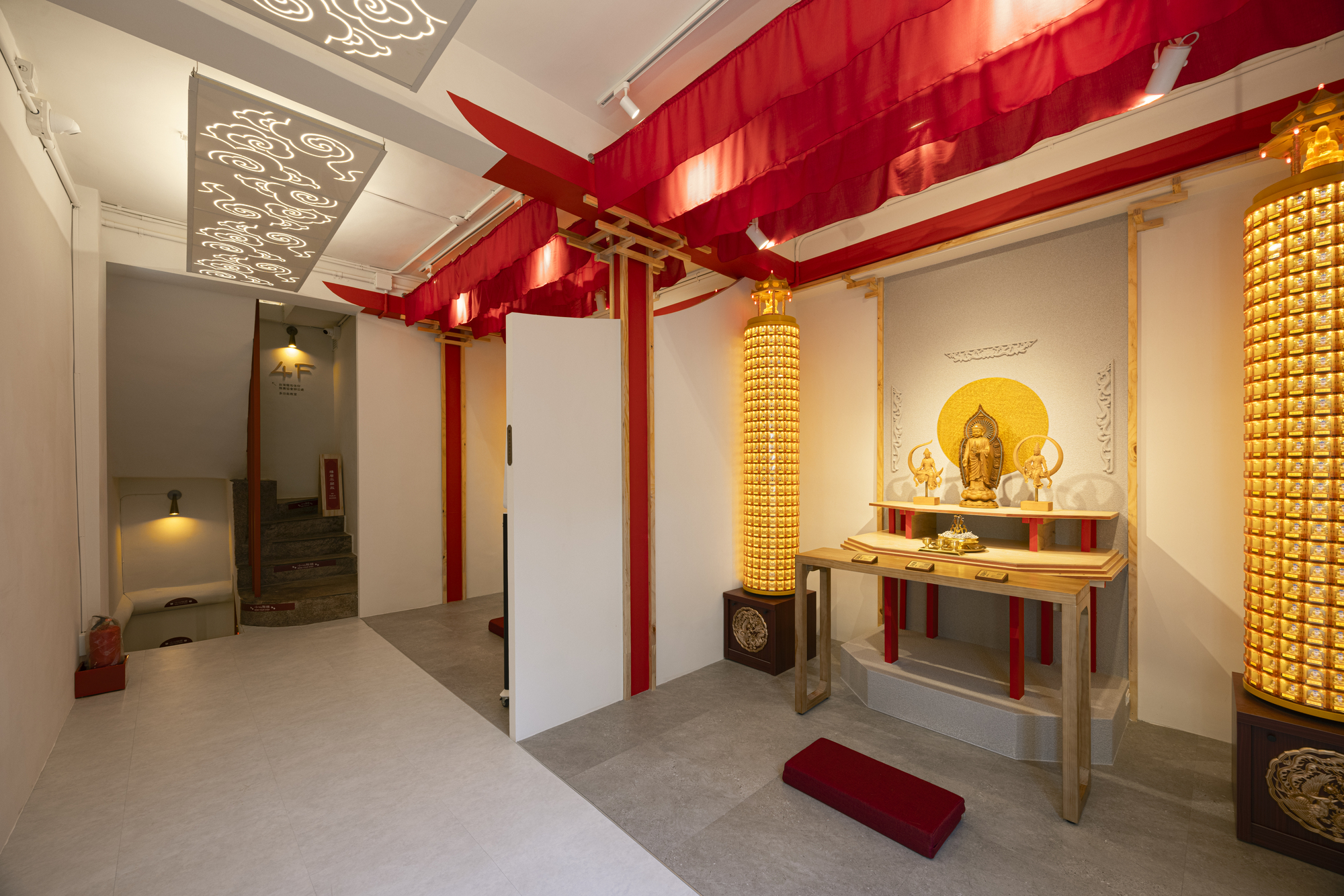 Cho Yuu Temple